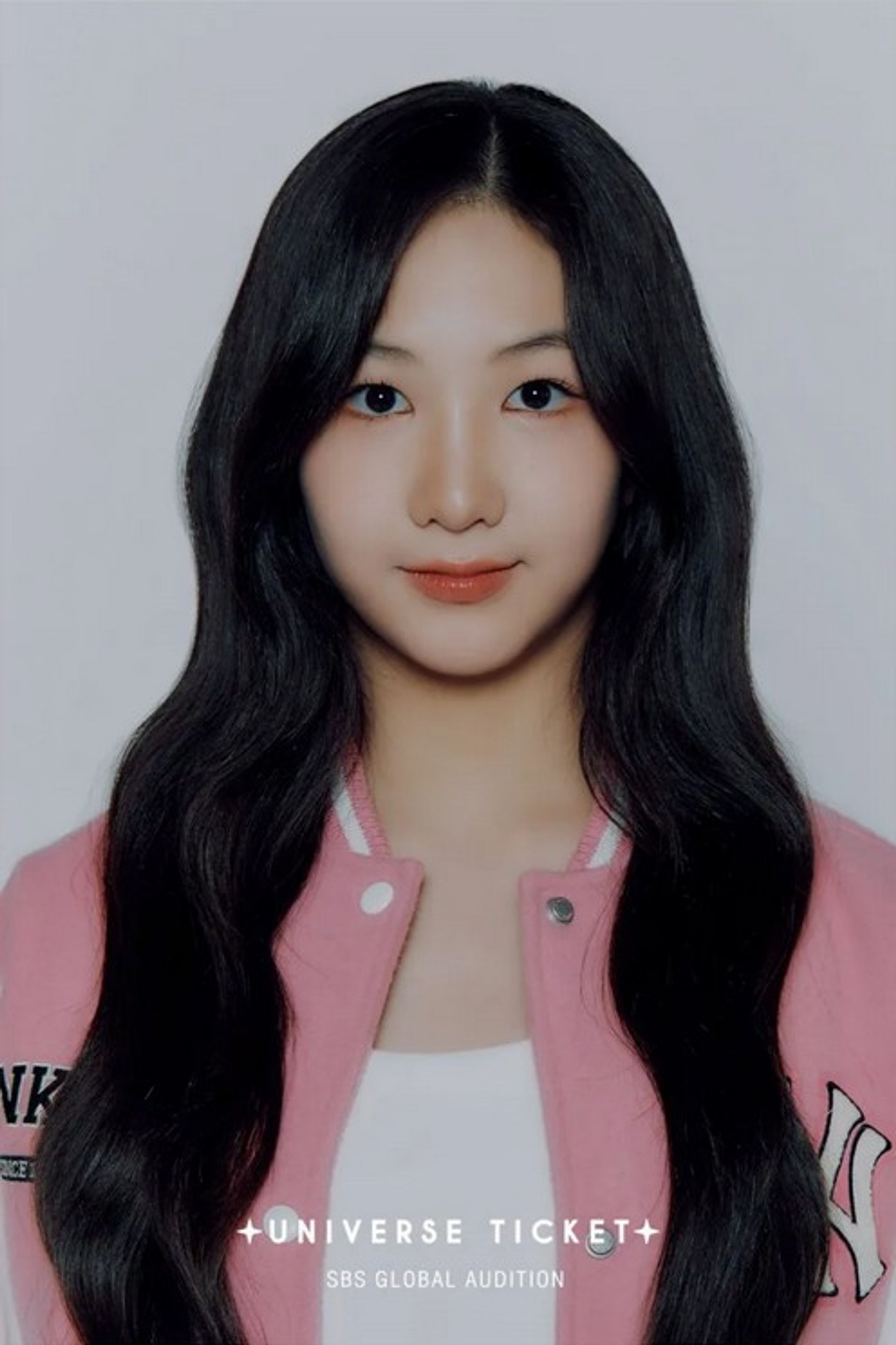 안승비