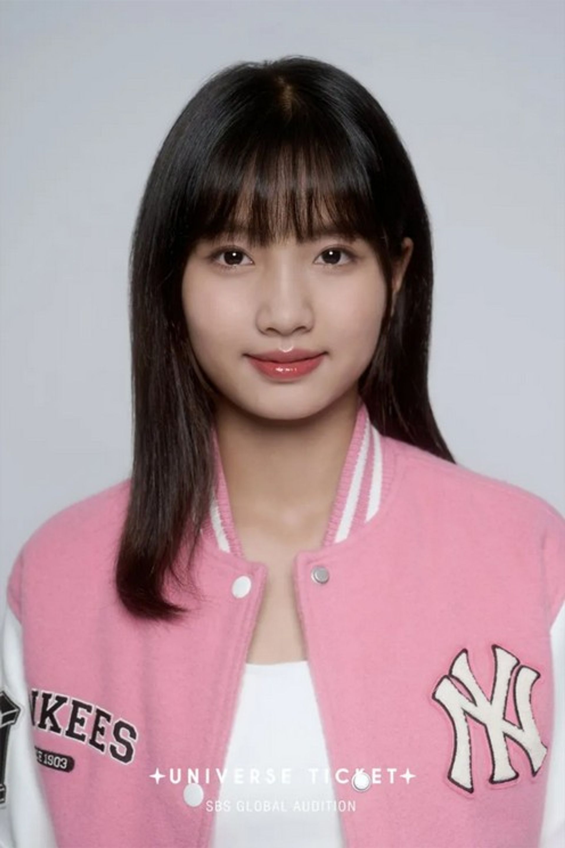 안씬