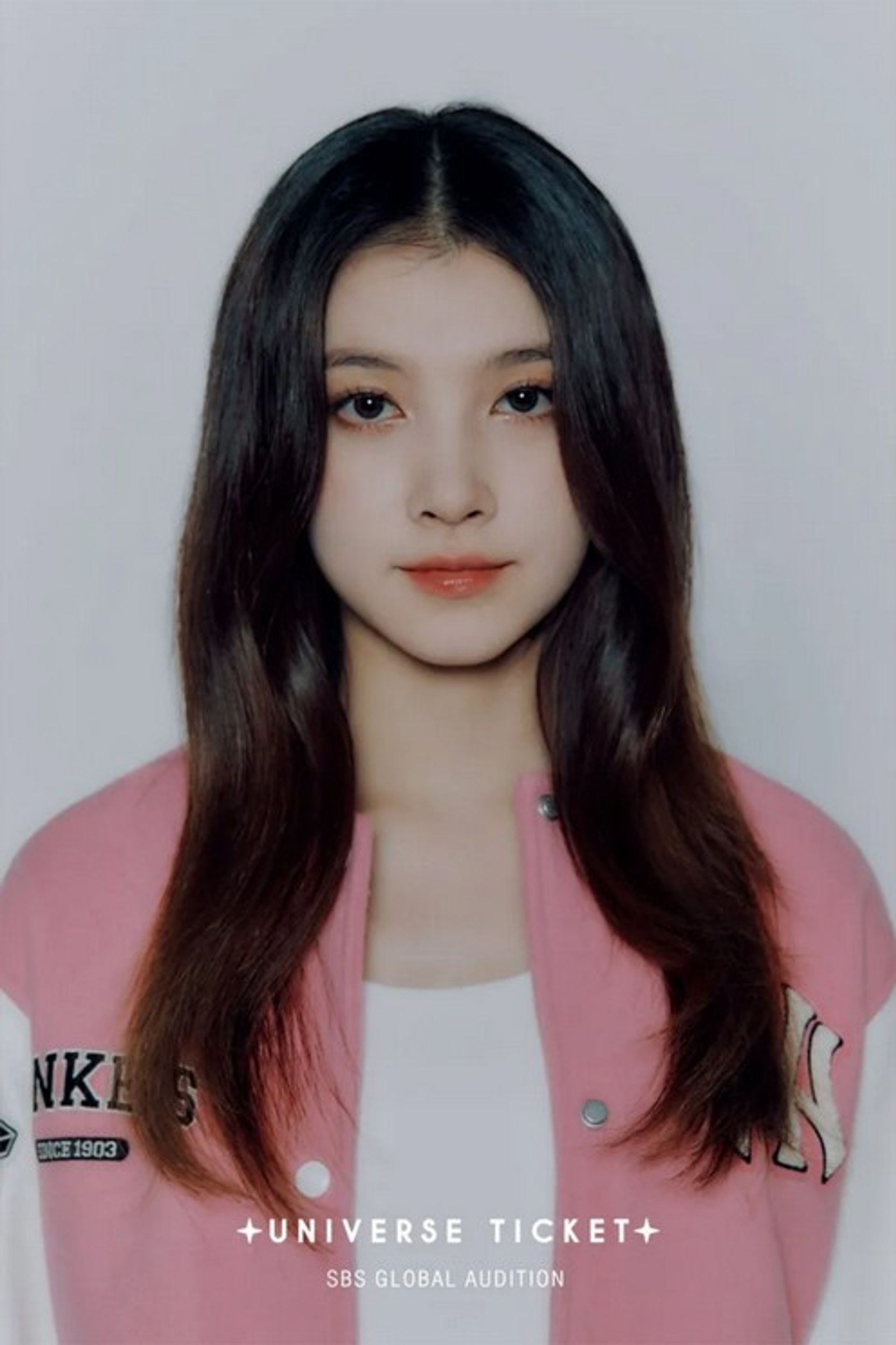 메이