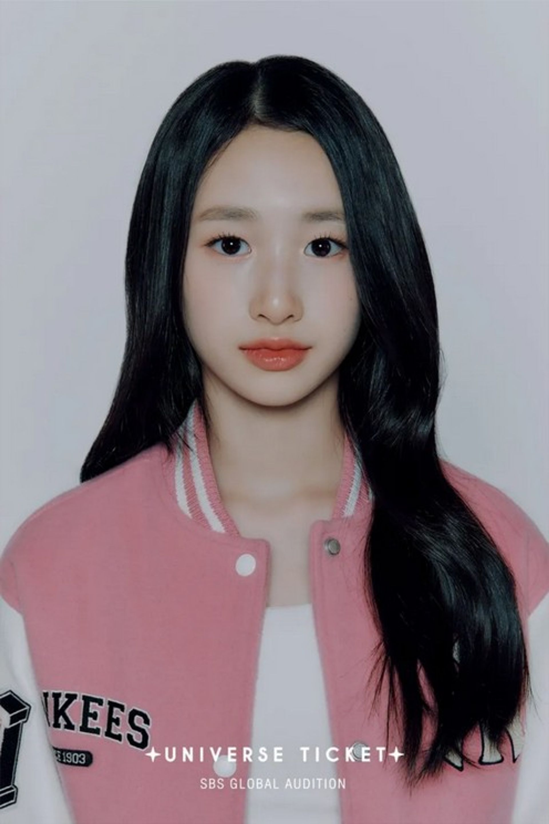 최여진