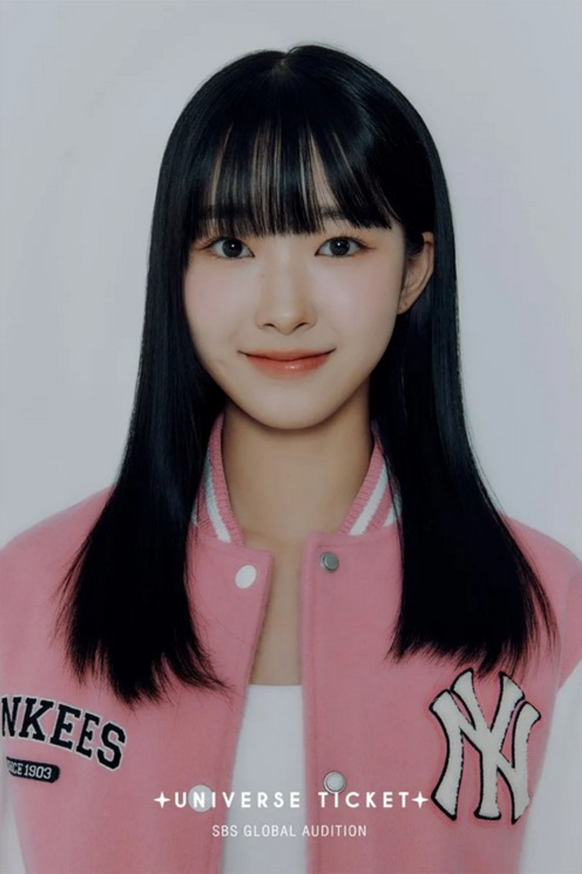 유리