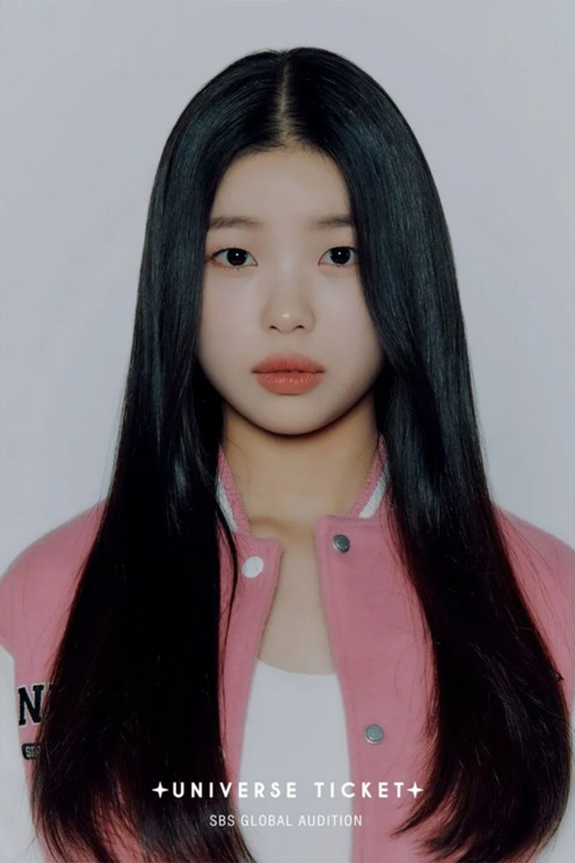 유예나