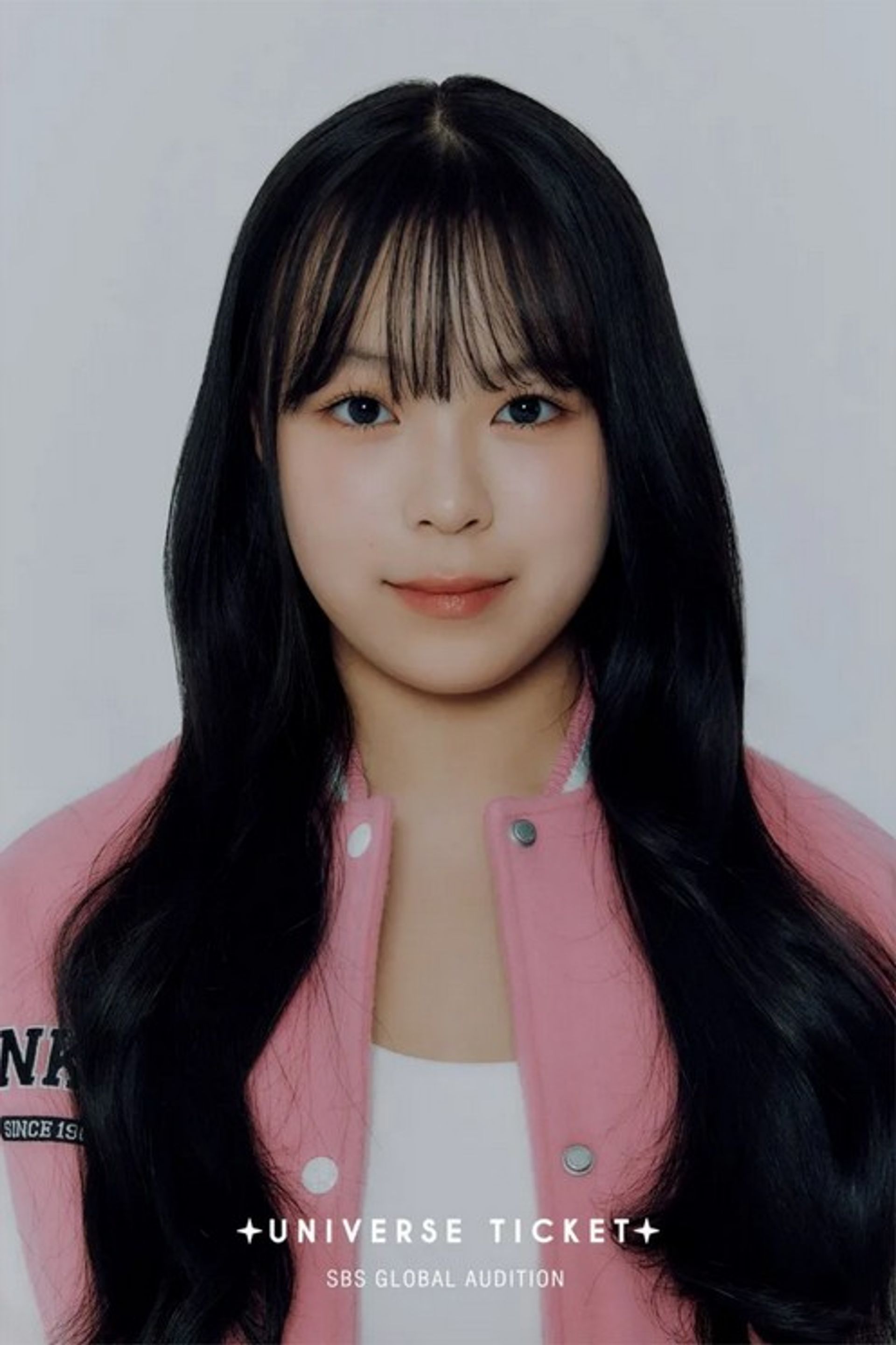 이즈미