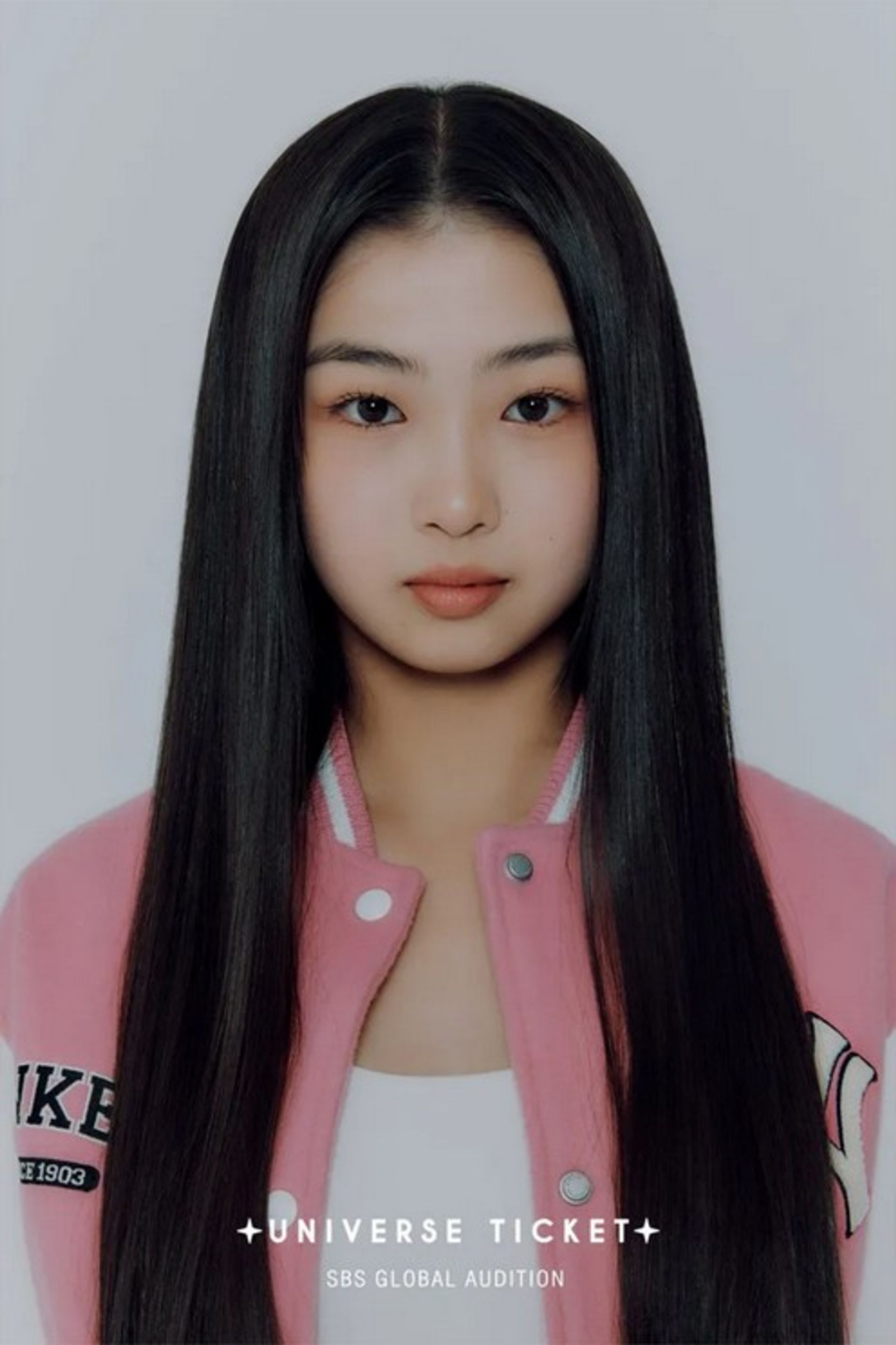 니지