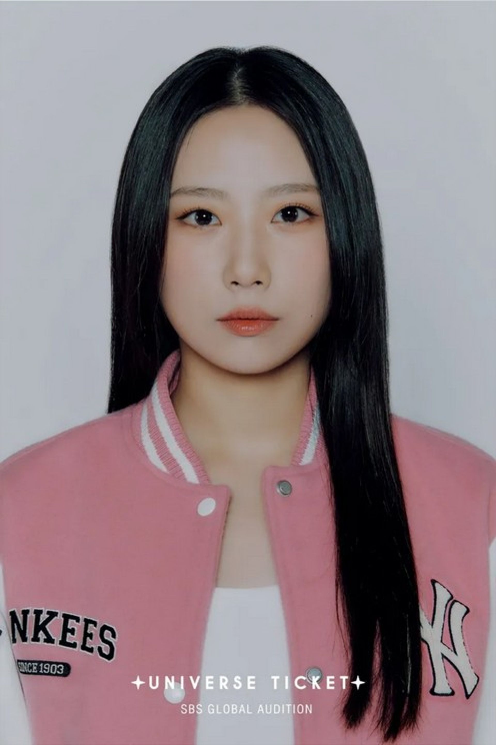 박예원