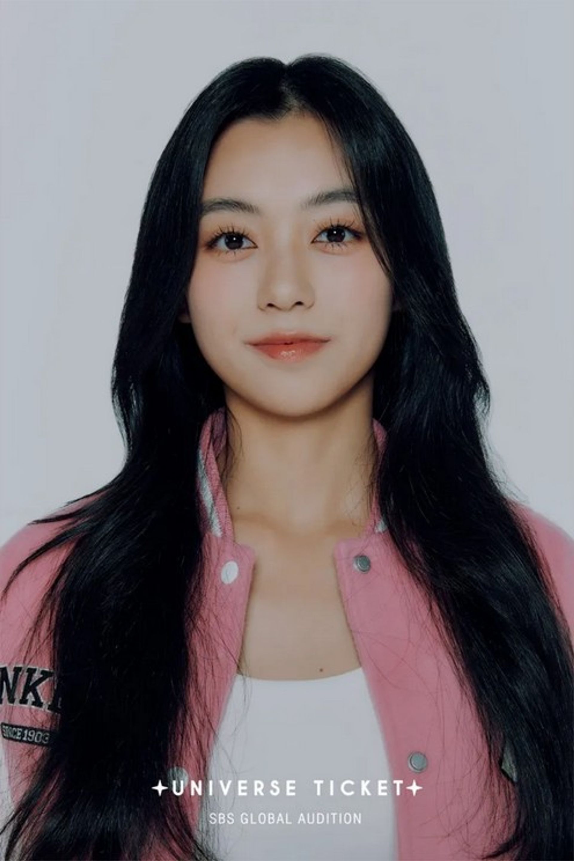 아야 나츠미