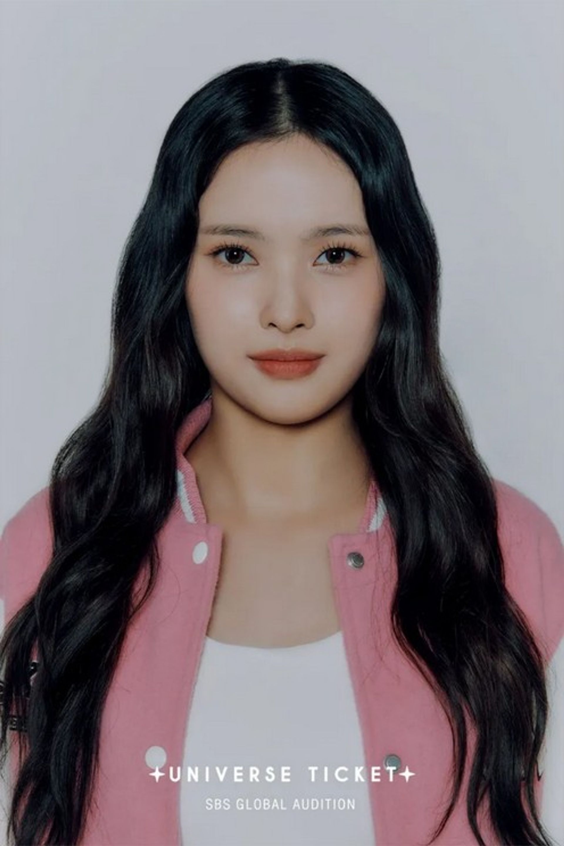 리엘