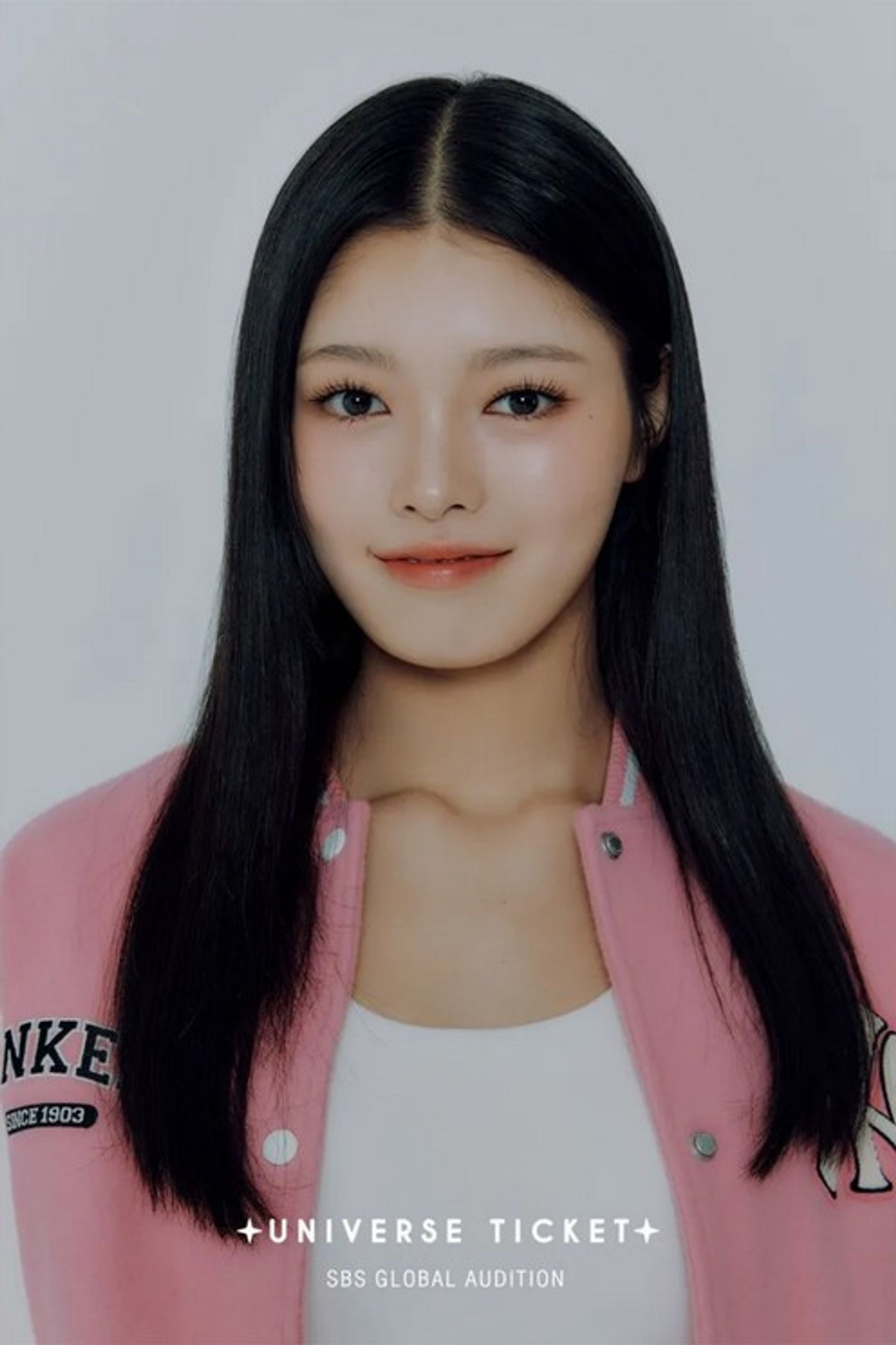 나루미