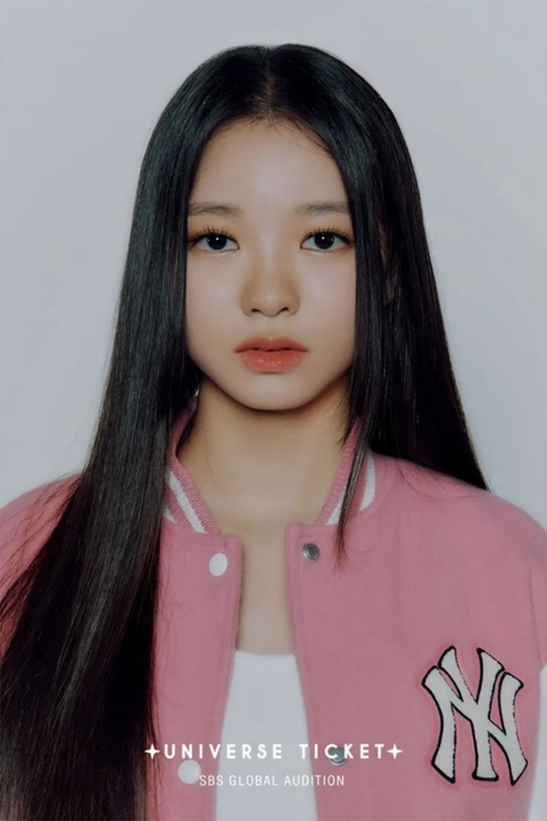 권예진