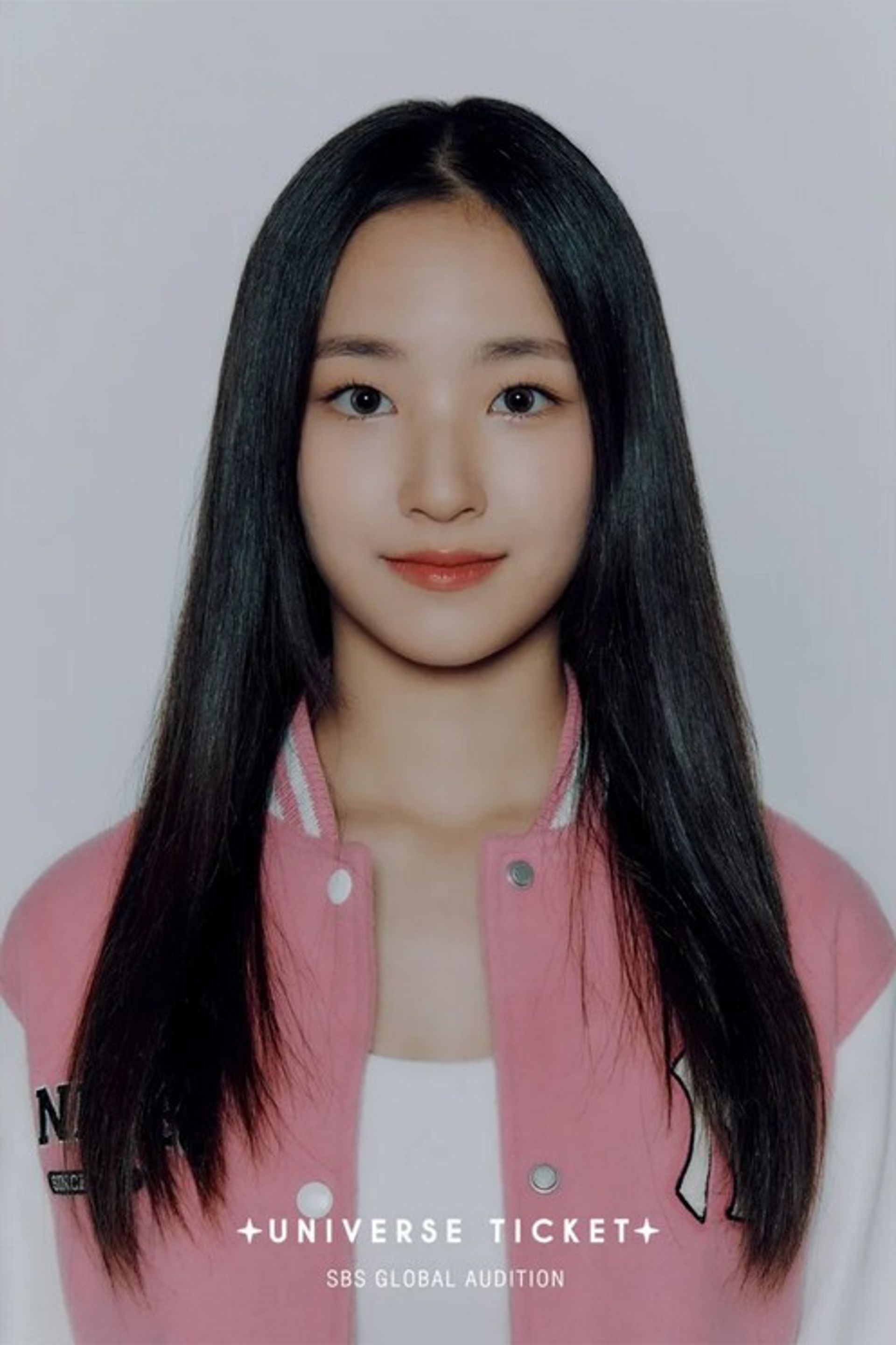 방윤하