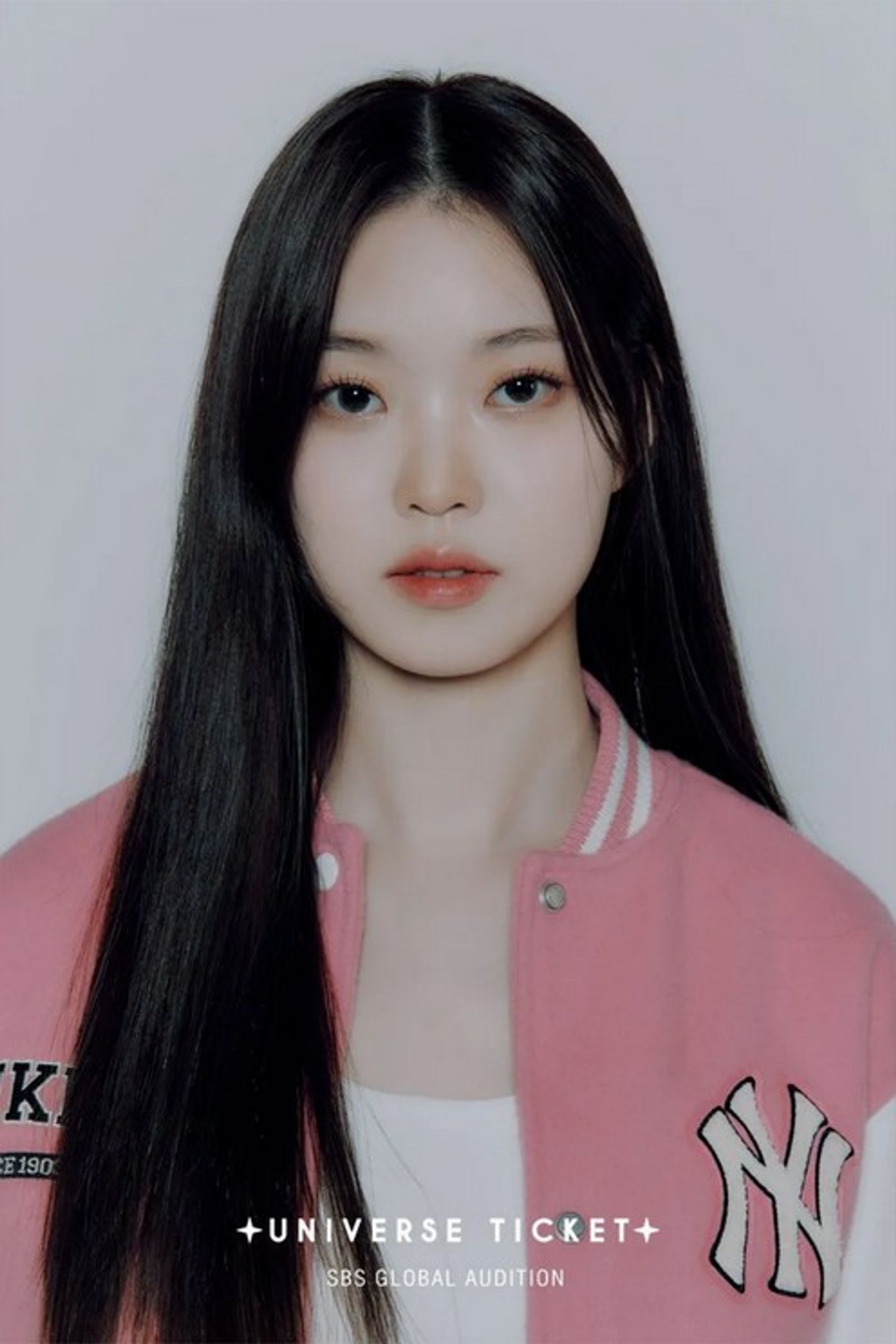 요나