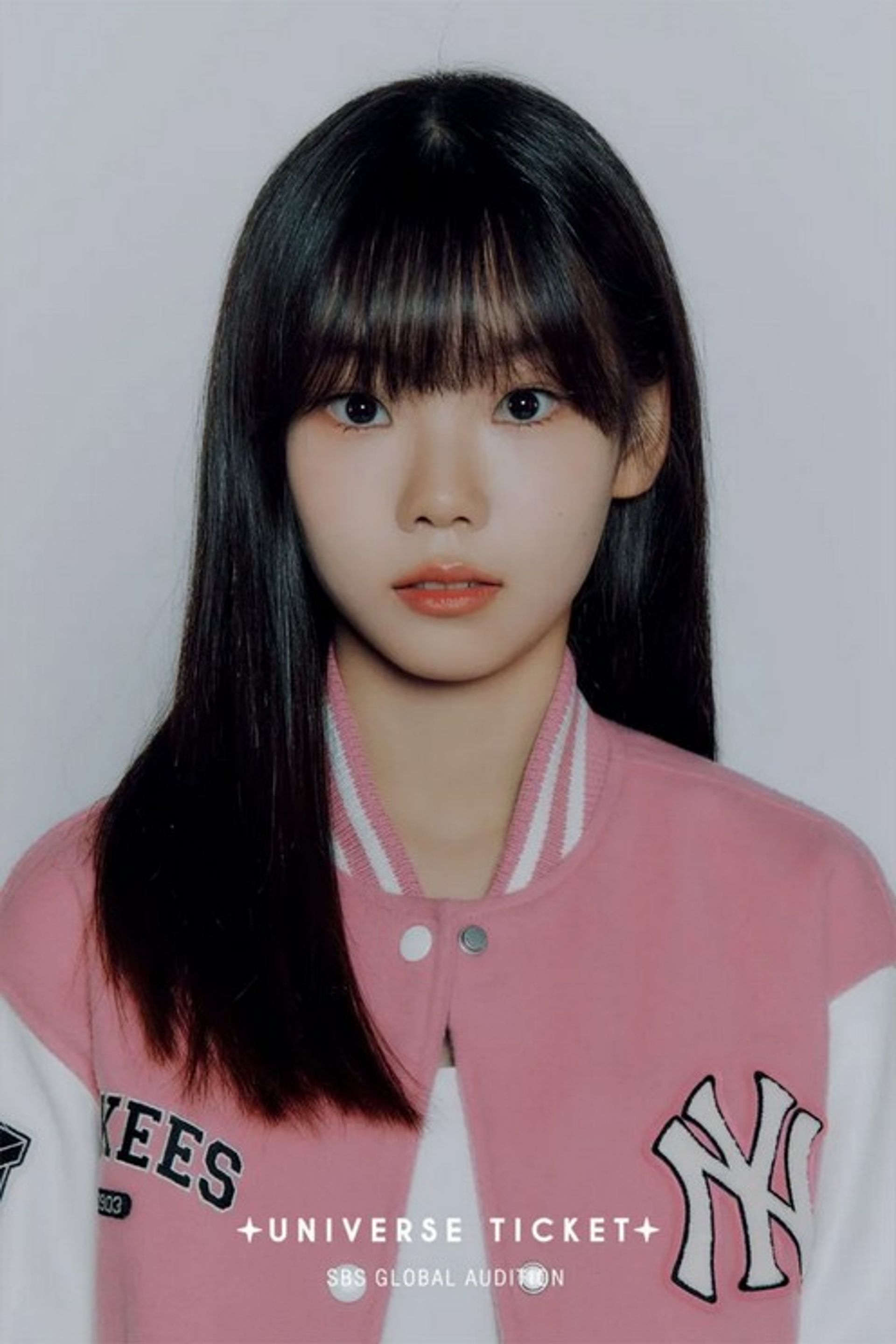 김채아