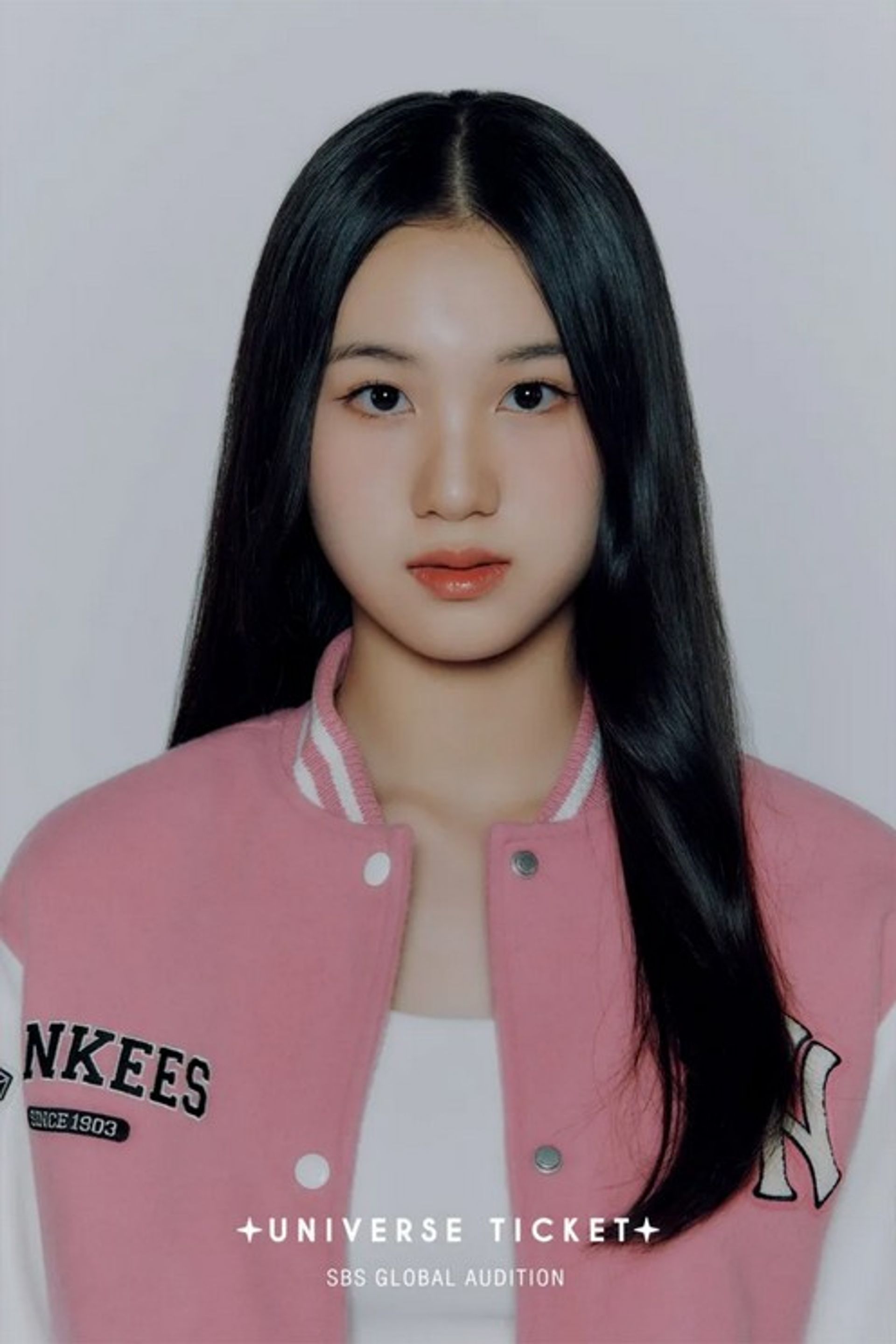 이수안