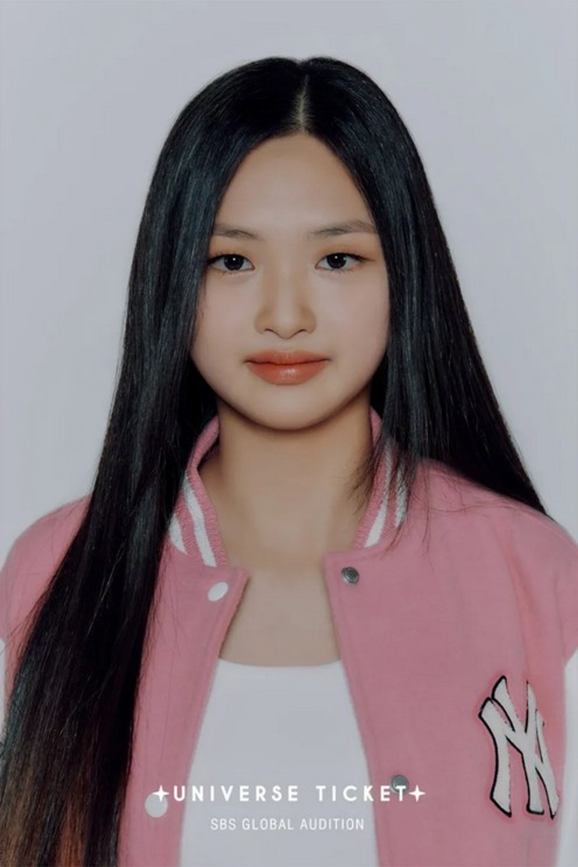양유진