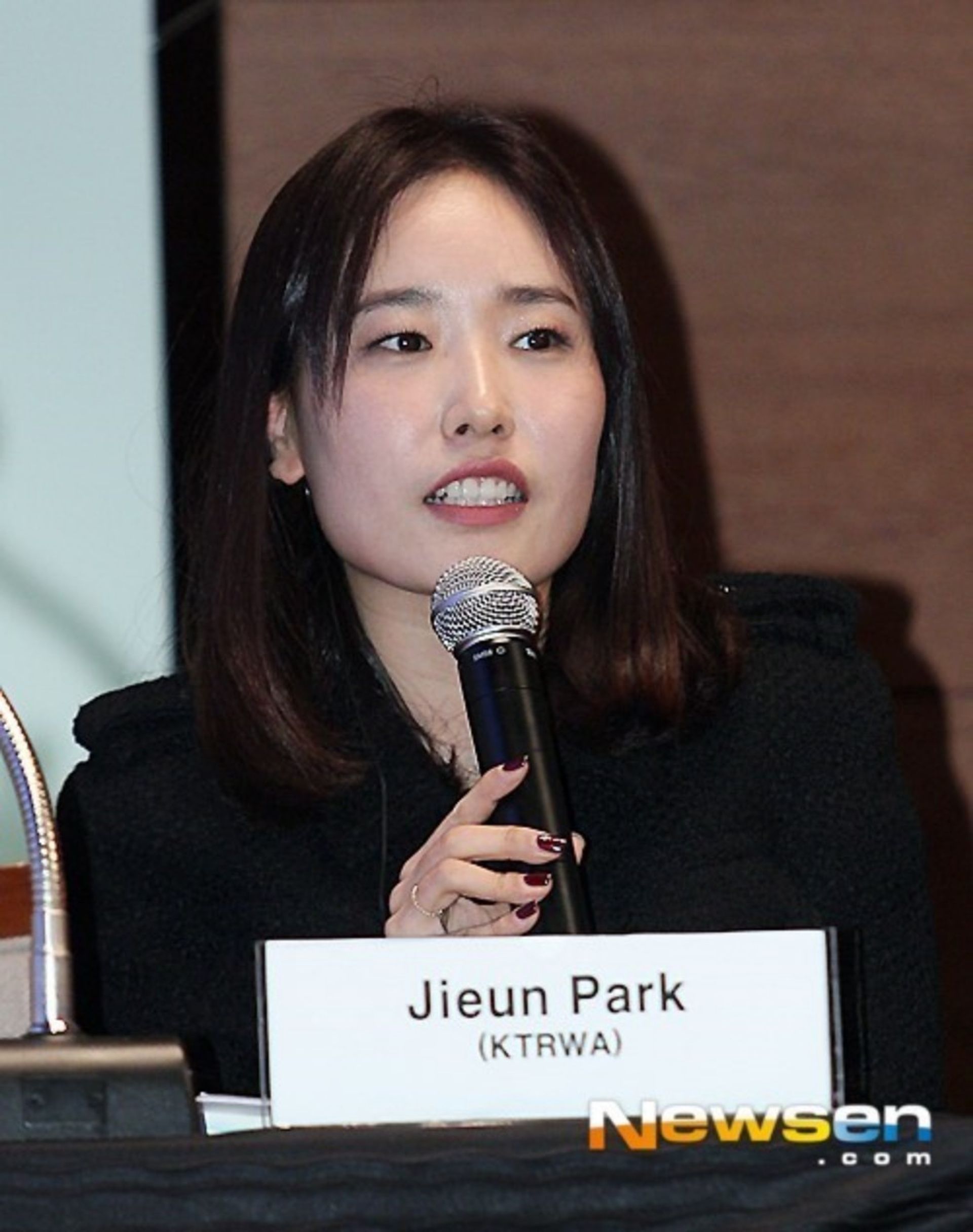 박지은