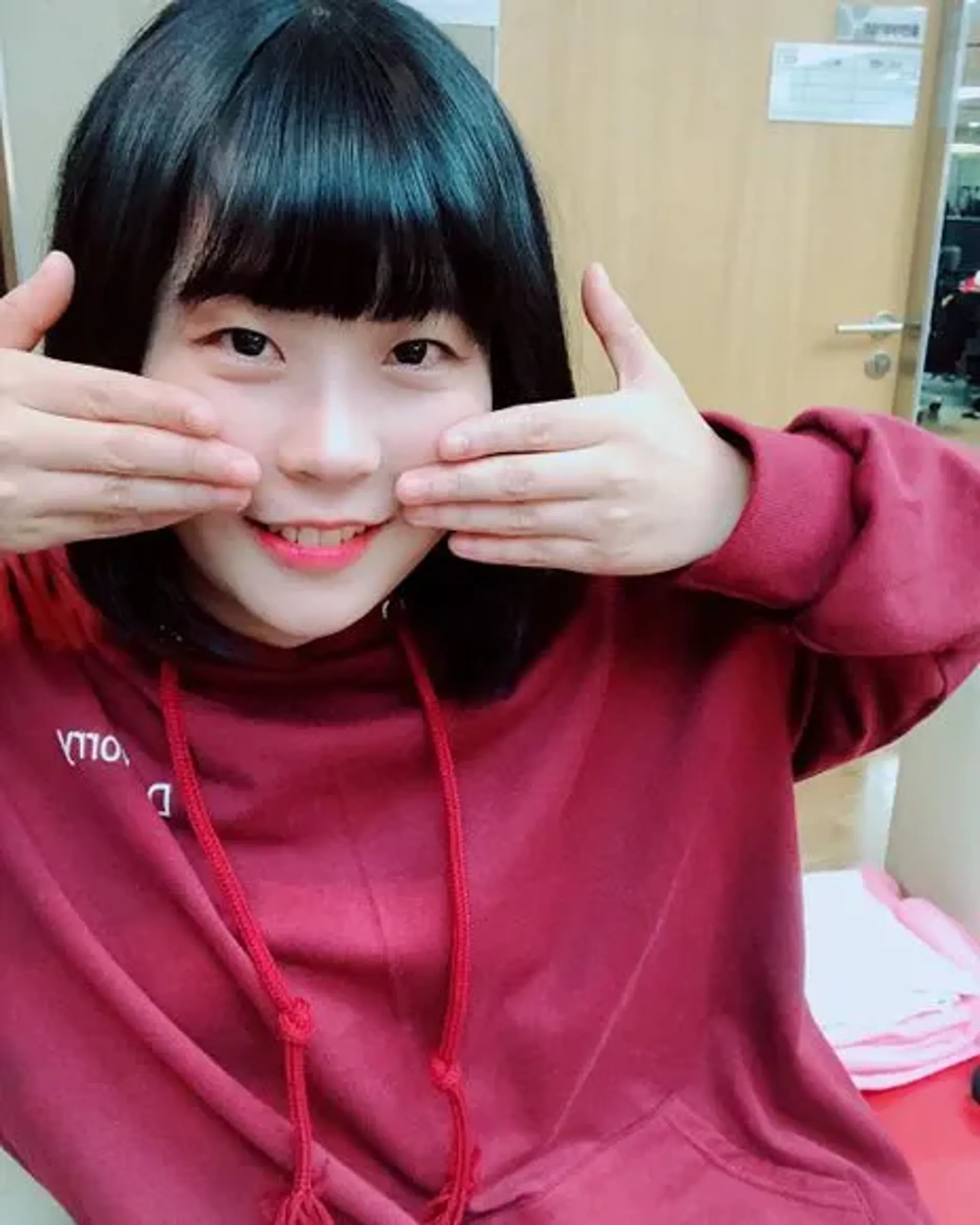 안가연