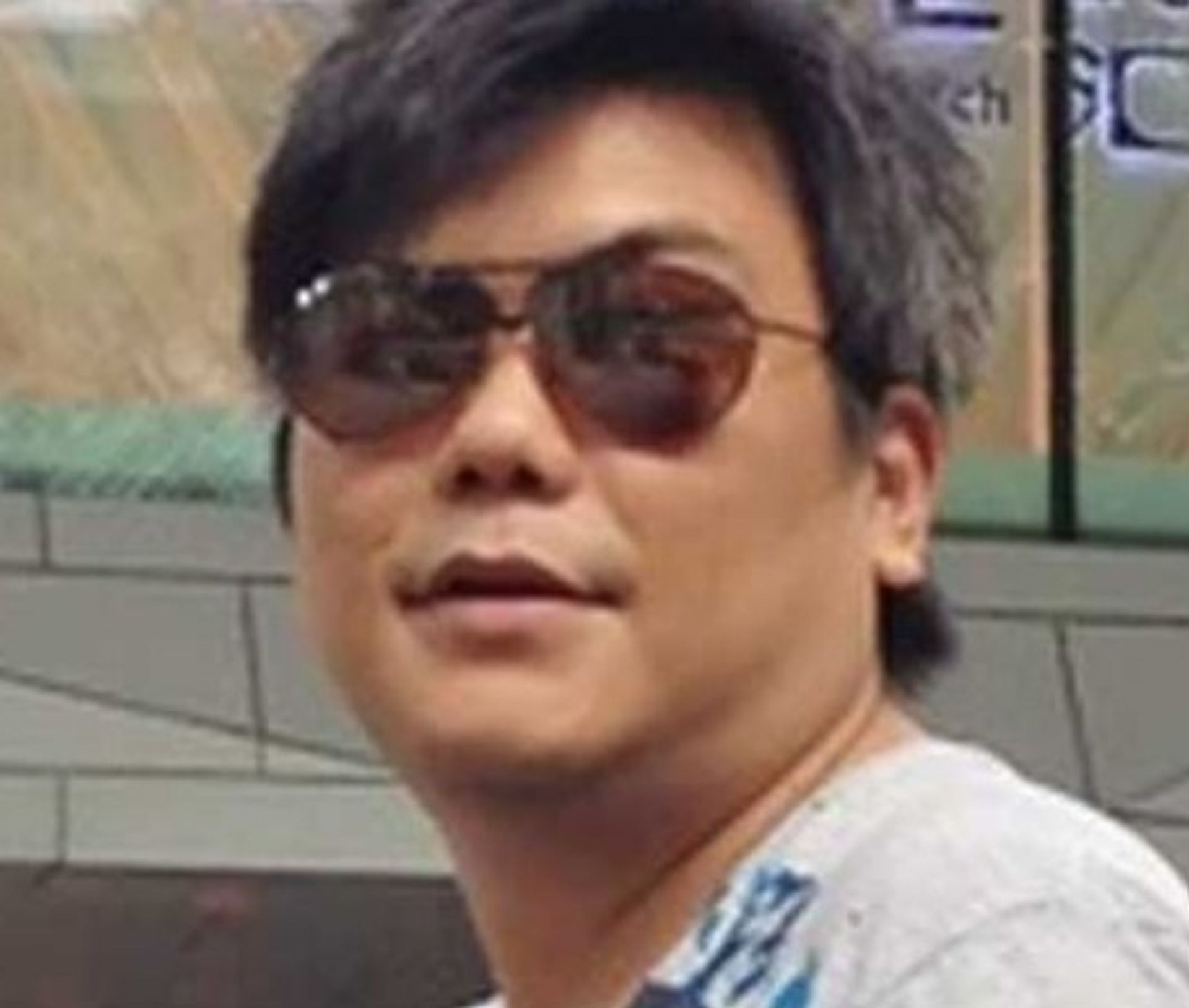 알림 수디오