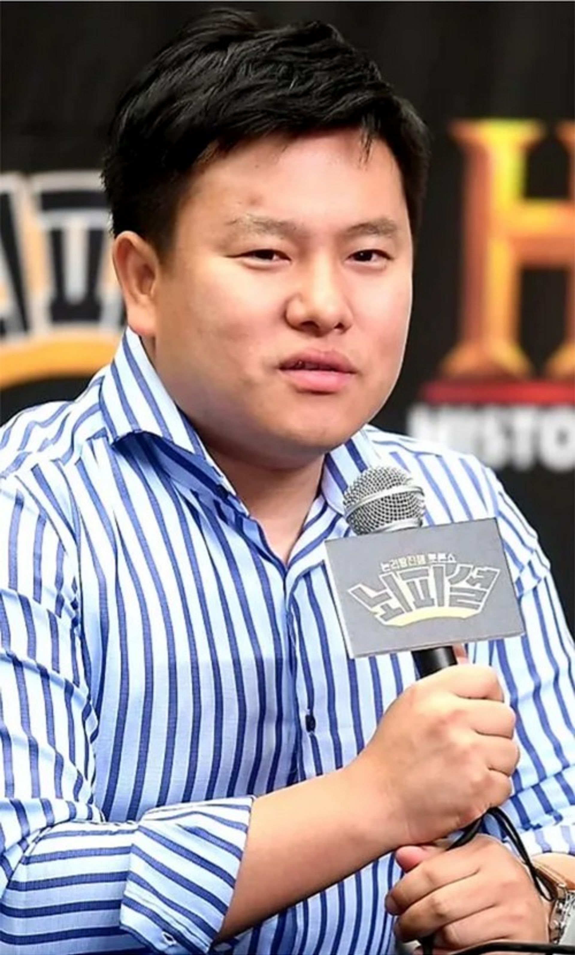 고동완