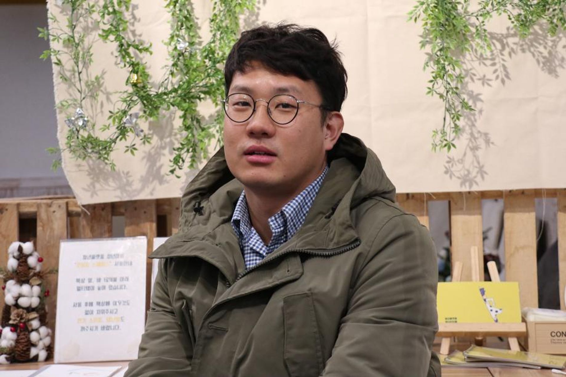 박주환
