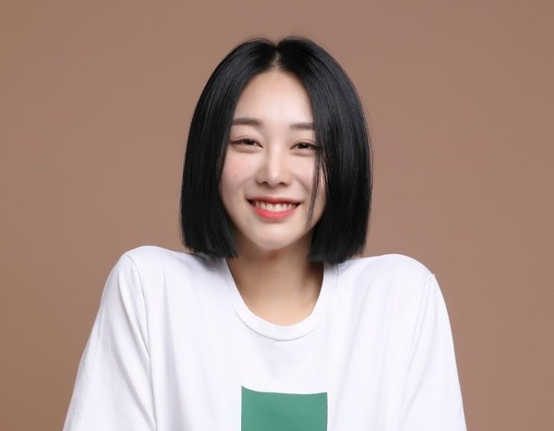 유하