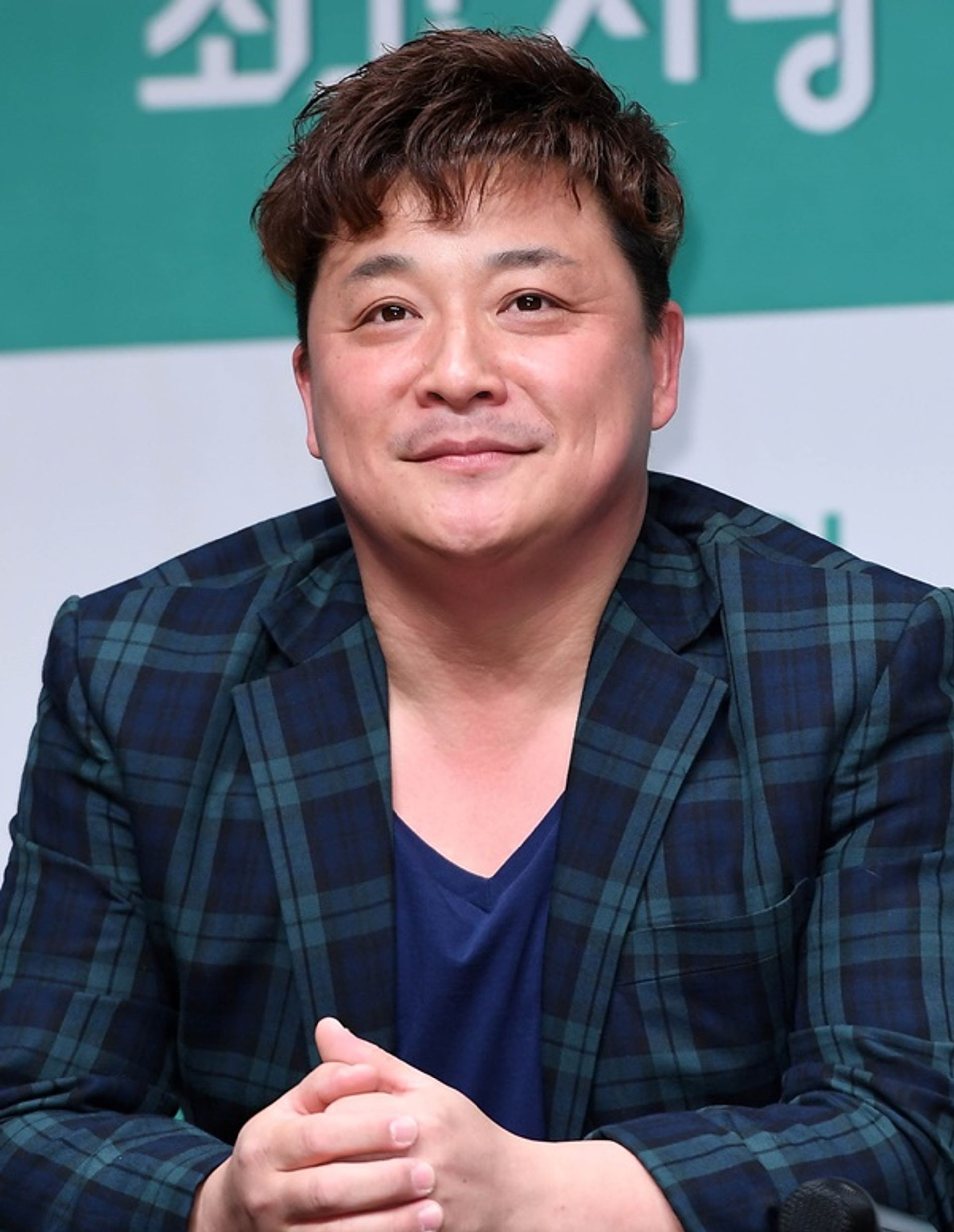 윤정수