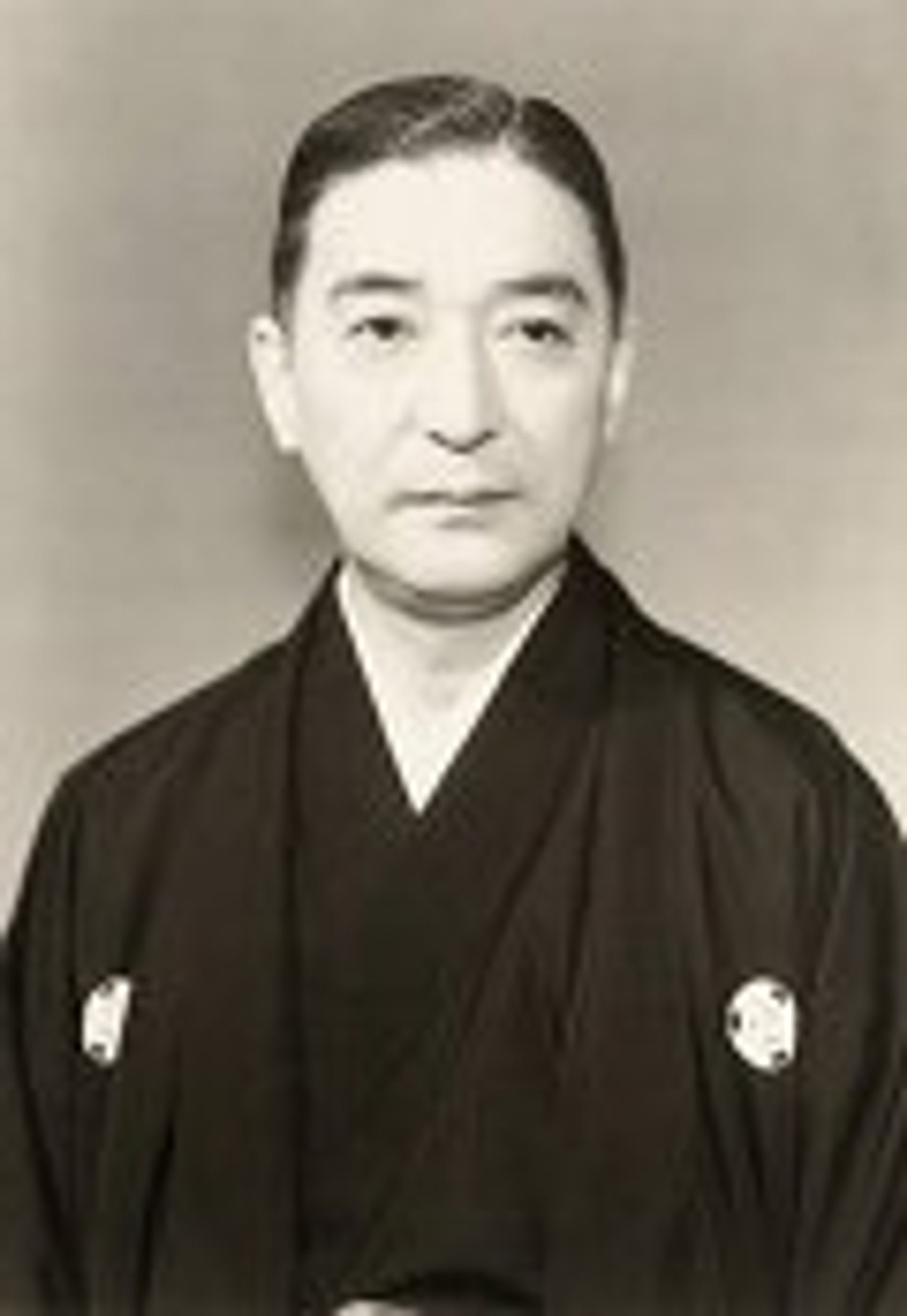 반도 미츠고로