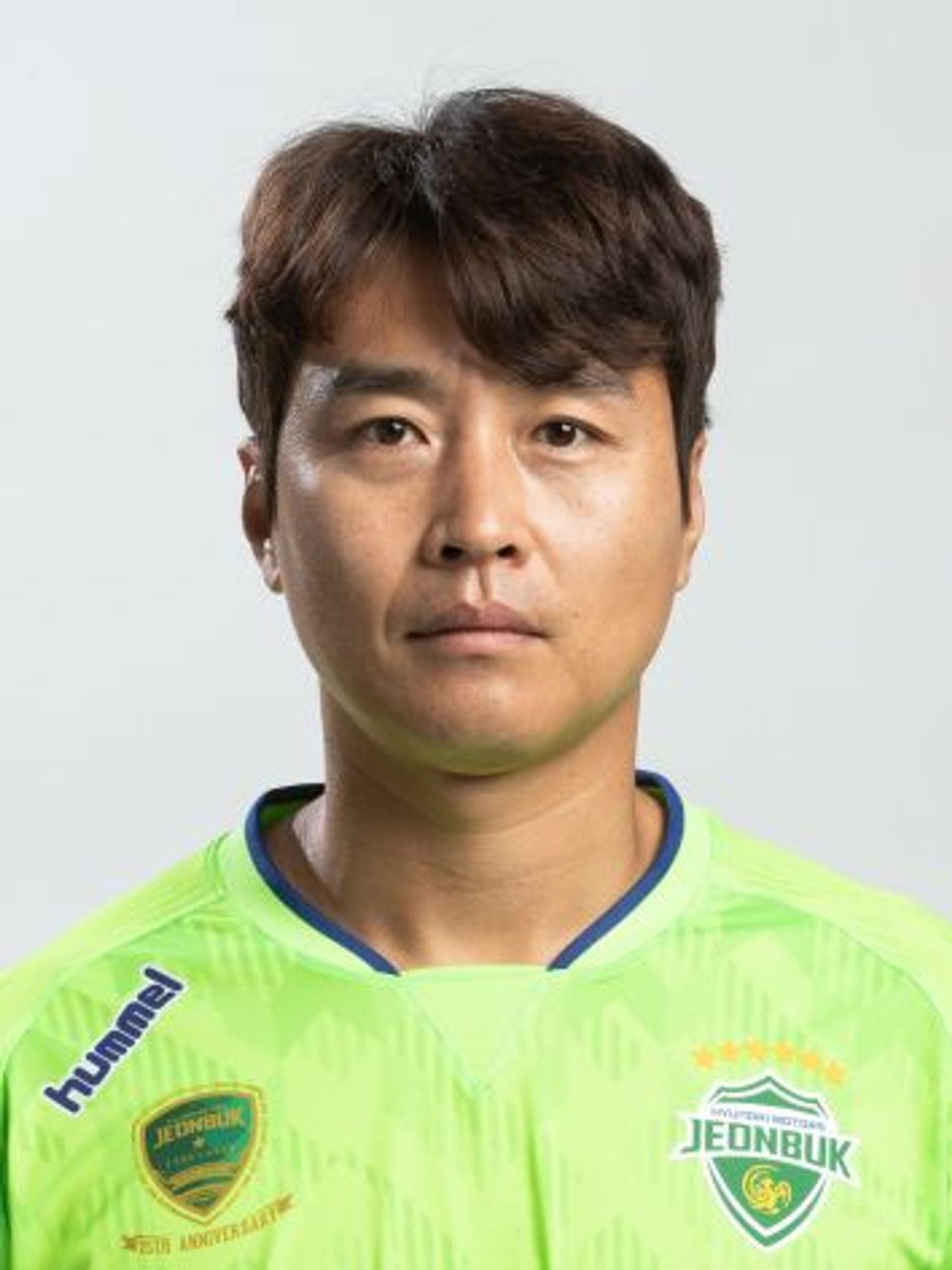 이동국