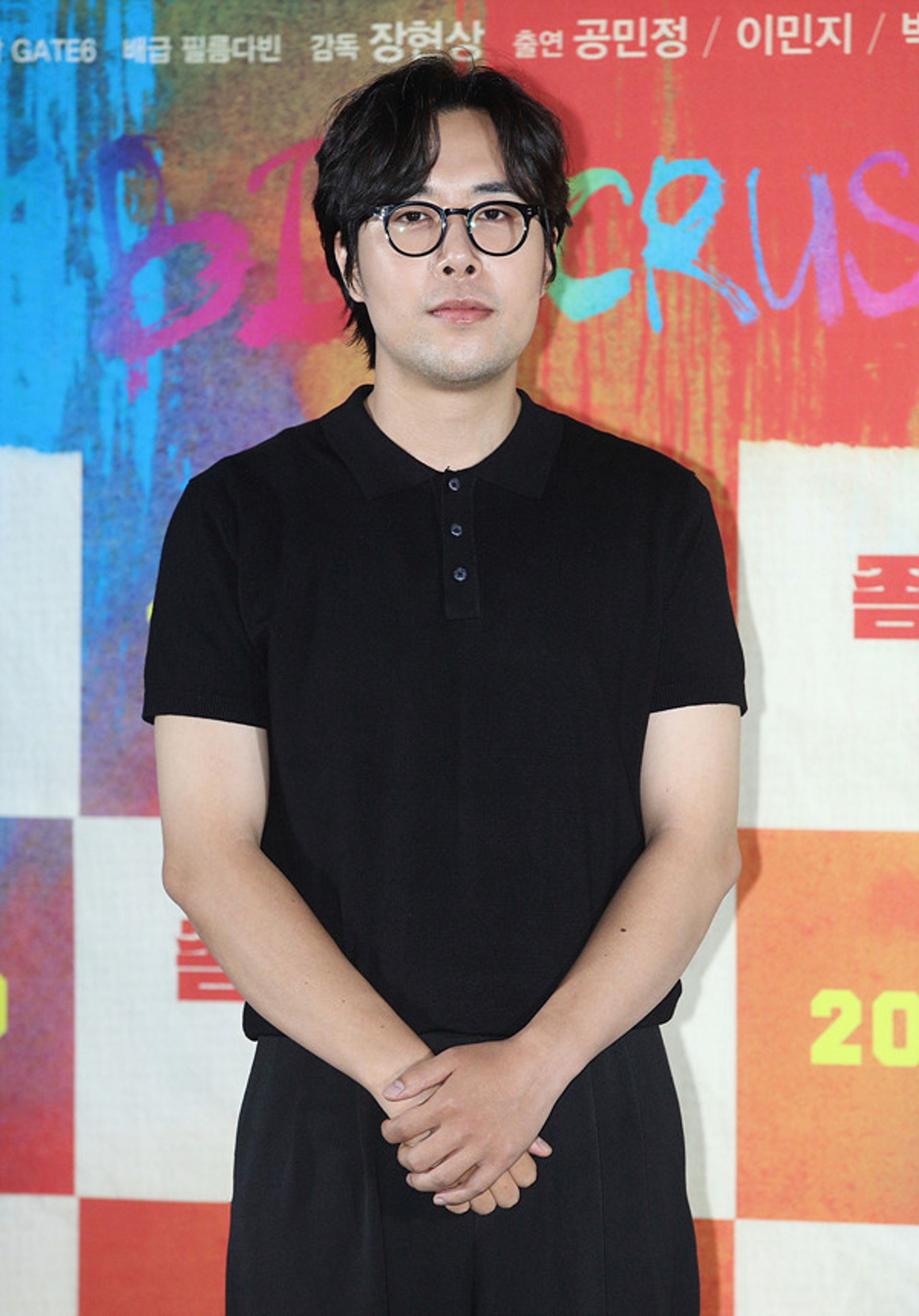 김준식