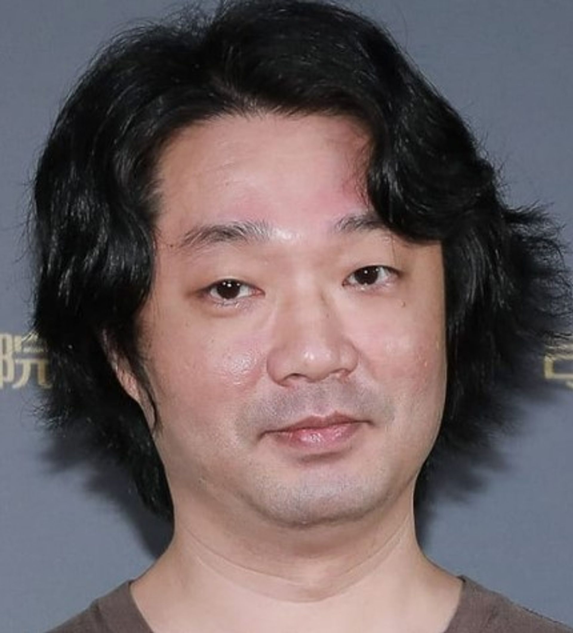 이안루