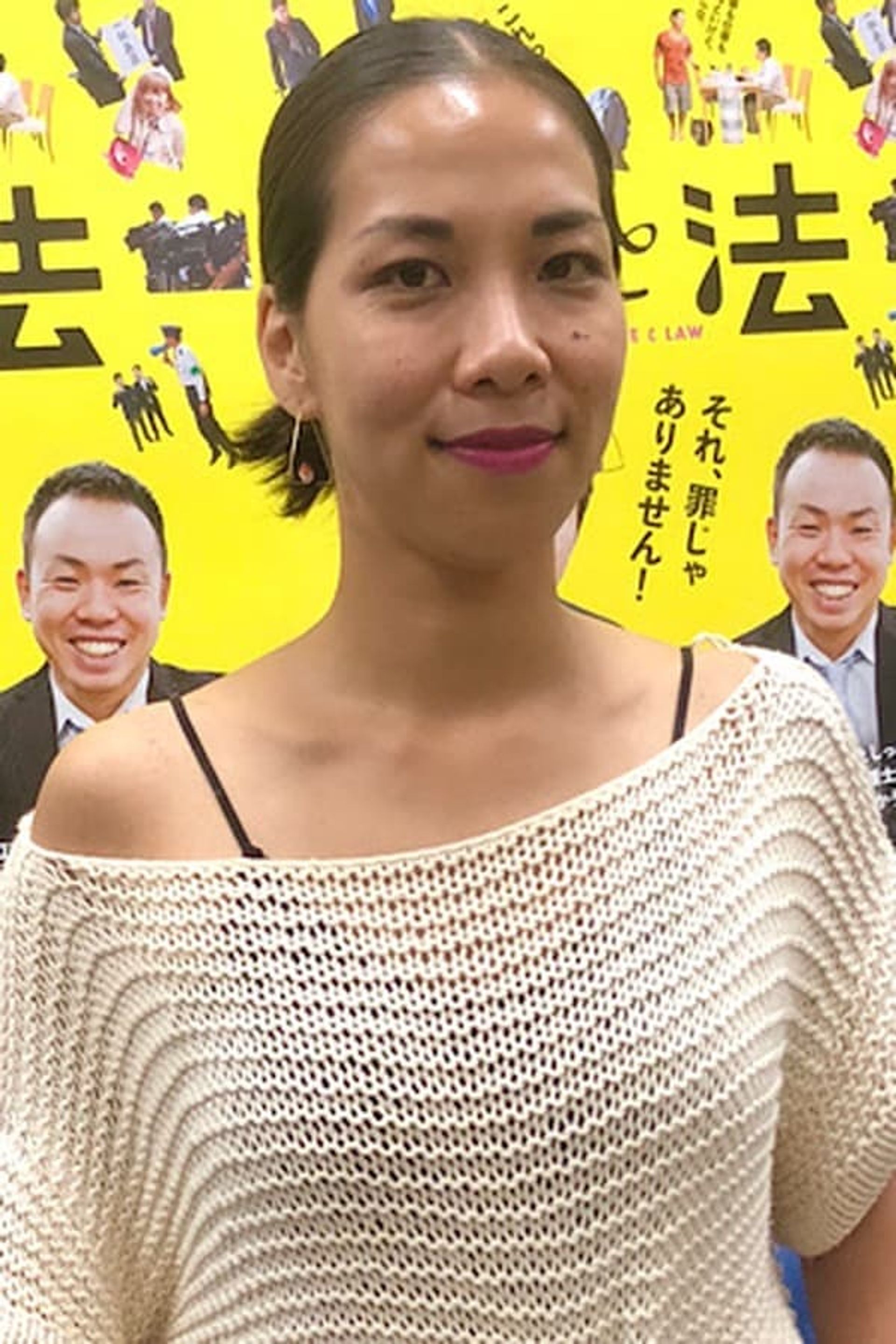 히카루 토다