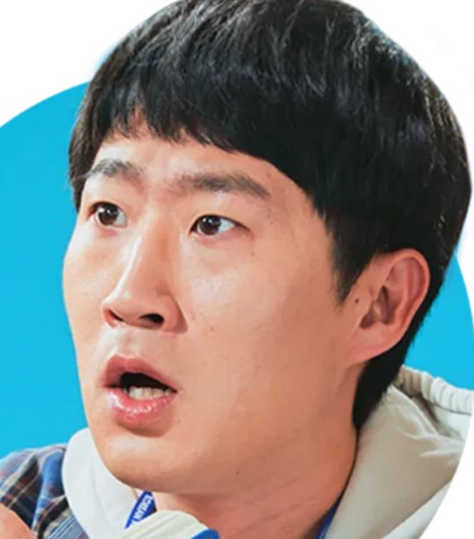 조민국