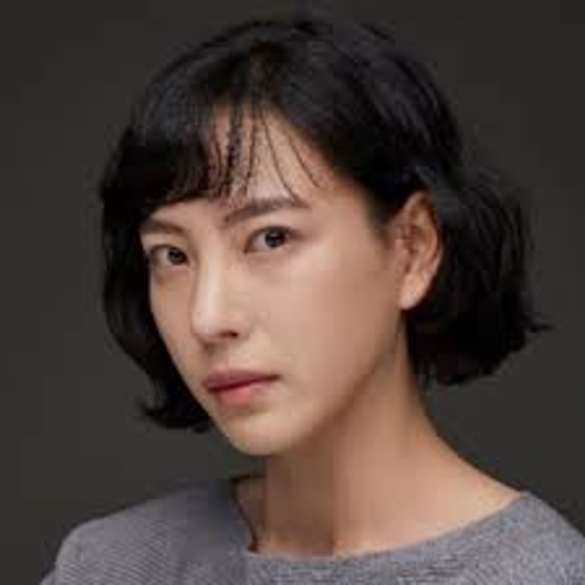 허린
