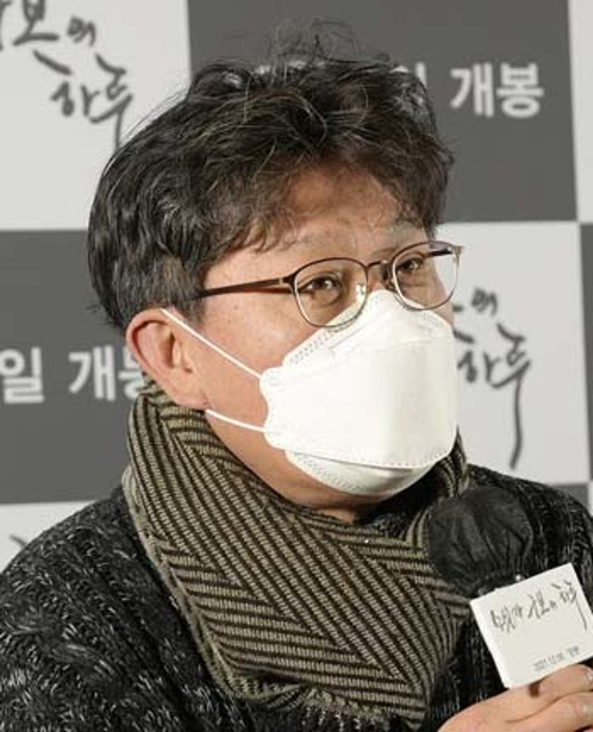 임현묵
