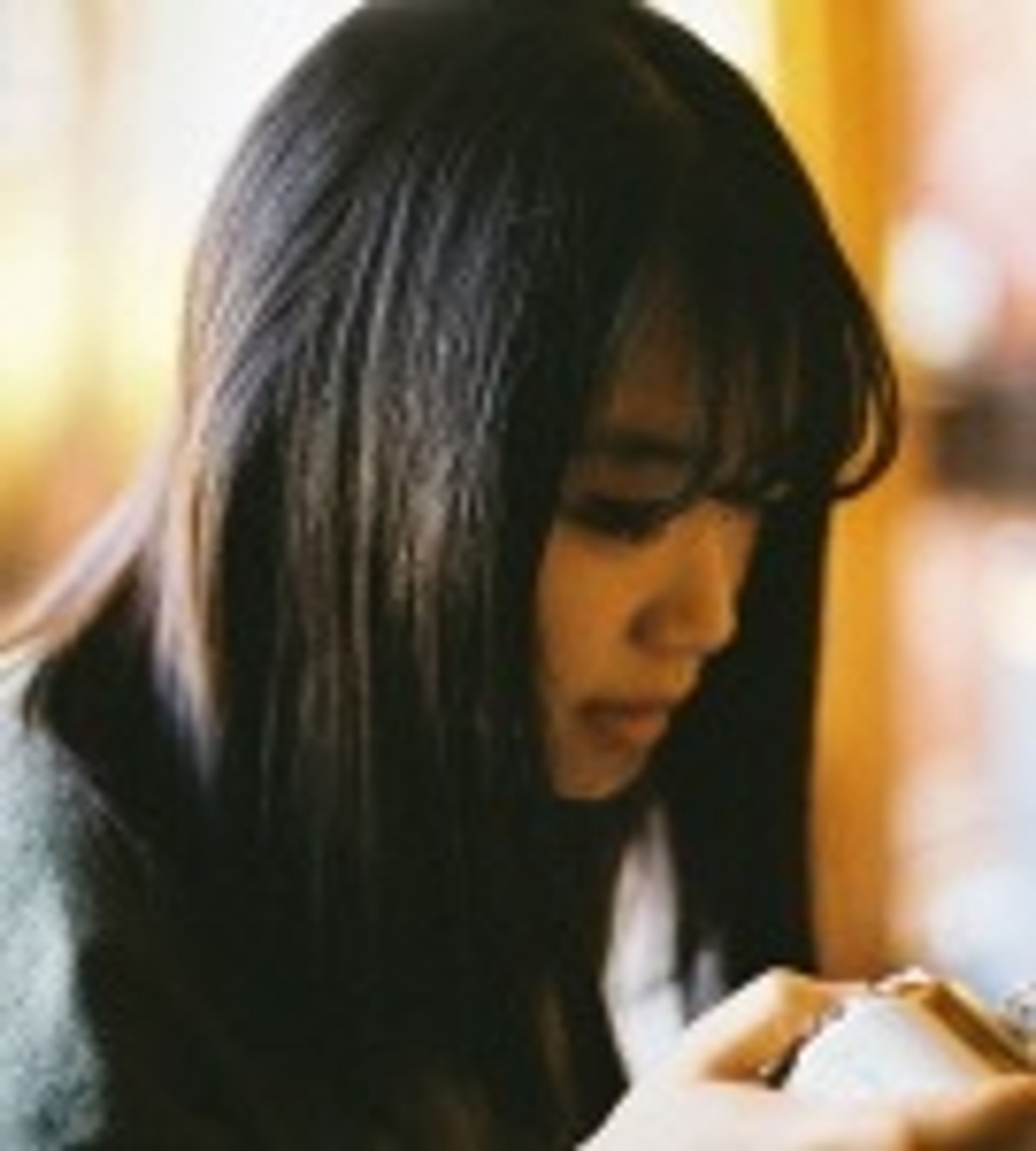 정다해