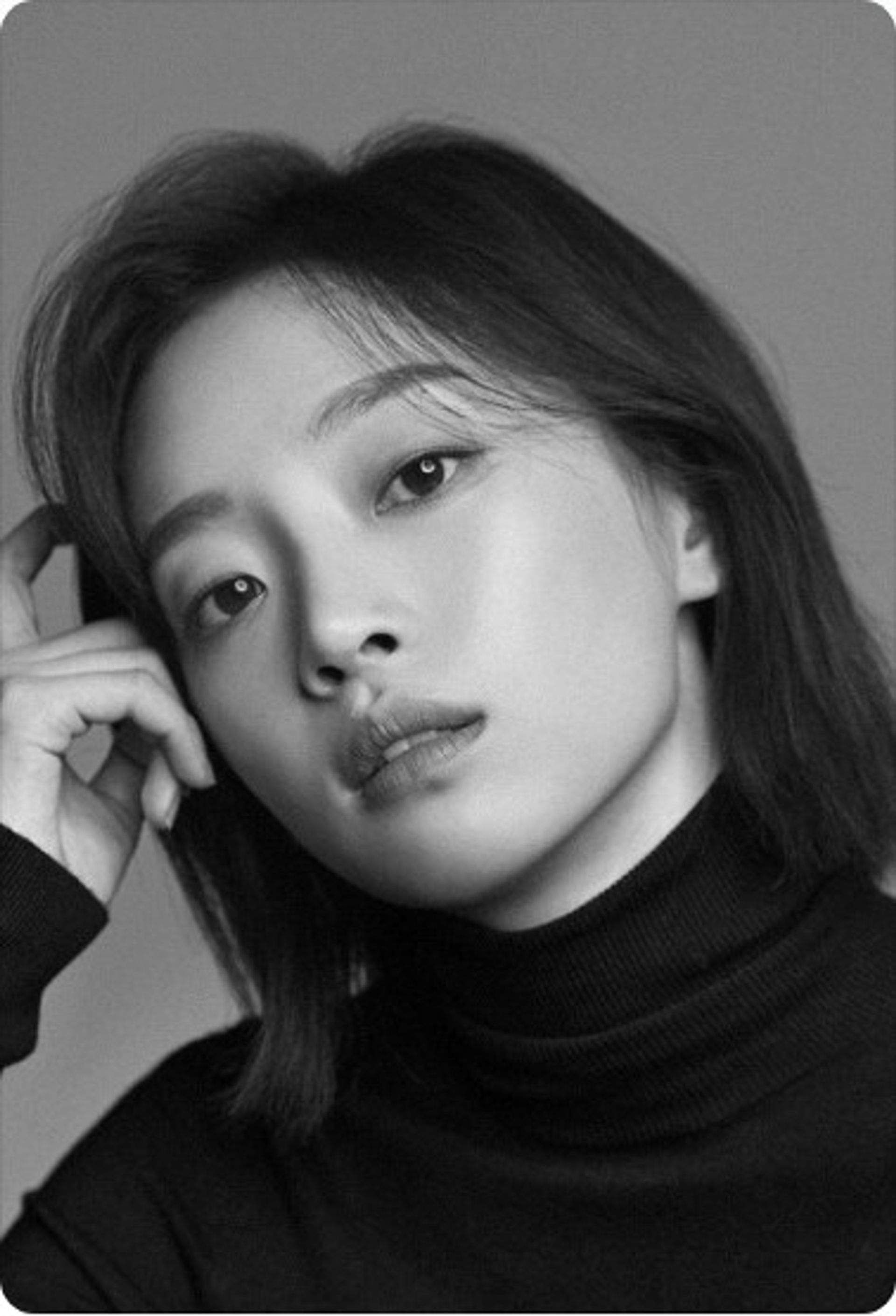 김민채