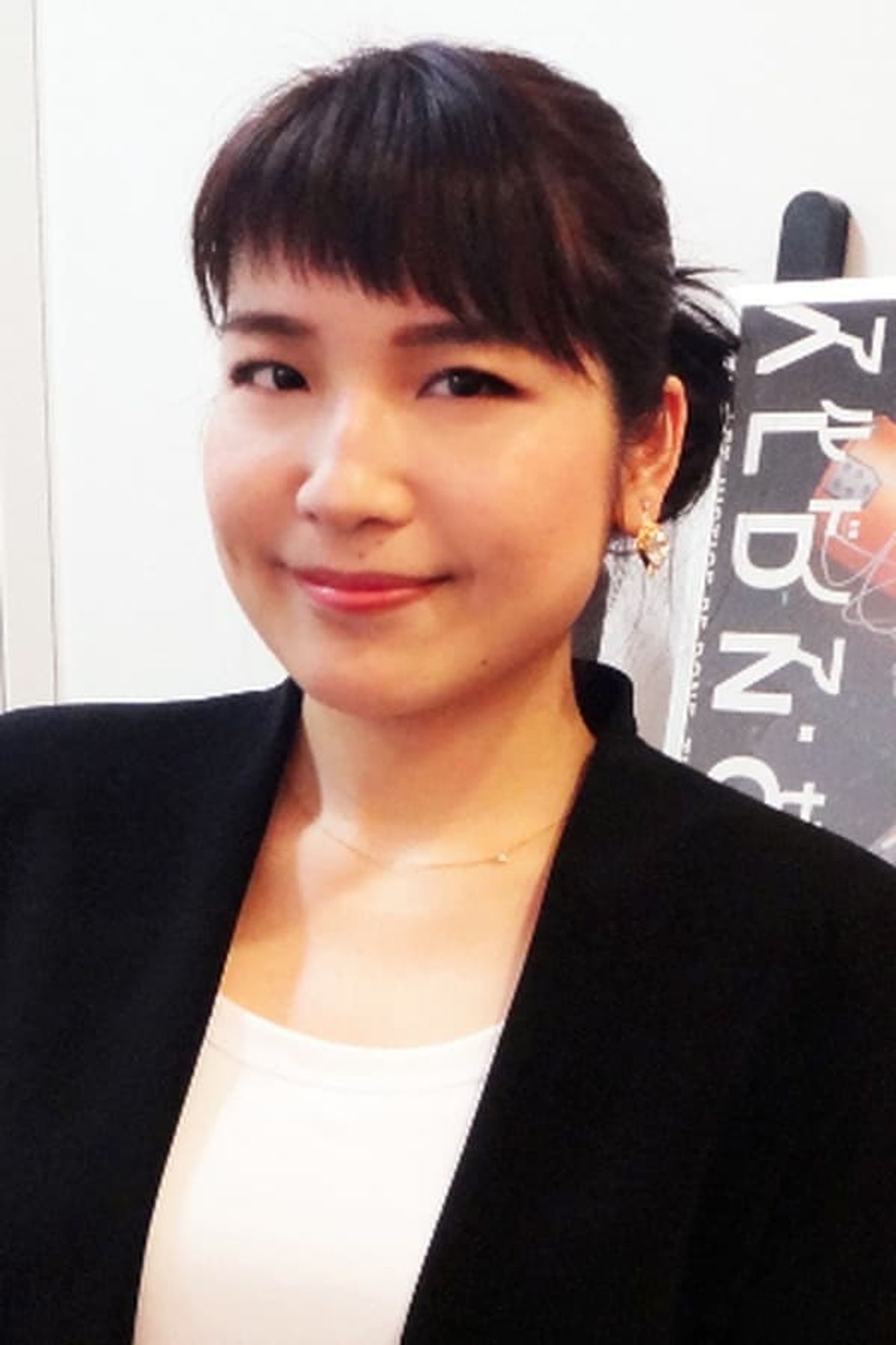 쿠로사키 시즈카