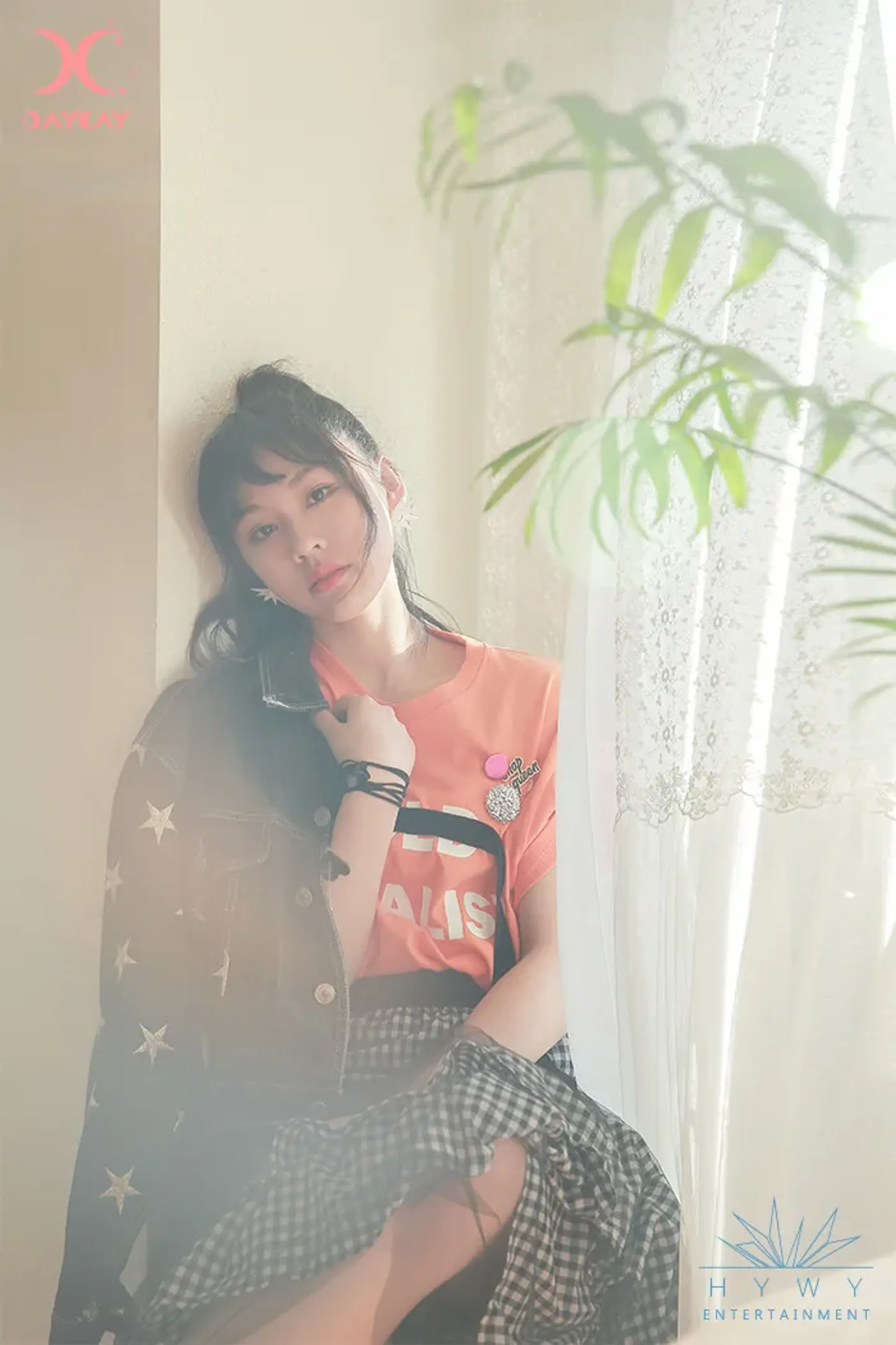 데비