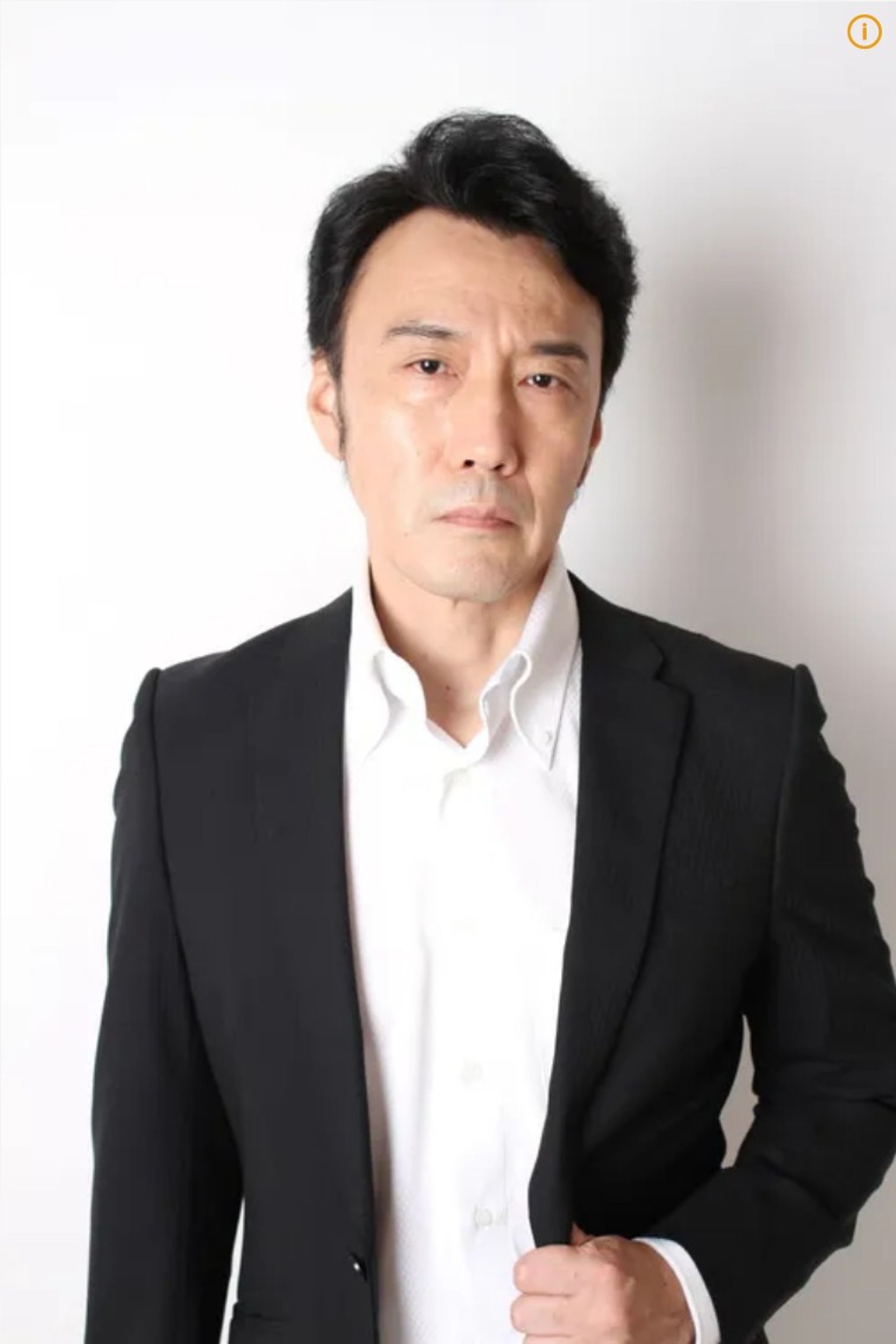 나카노 유토