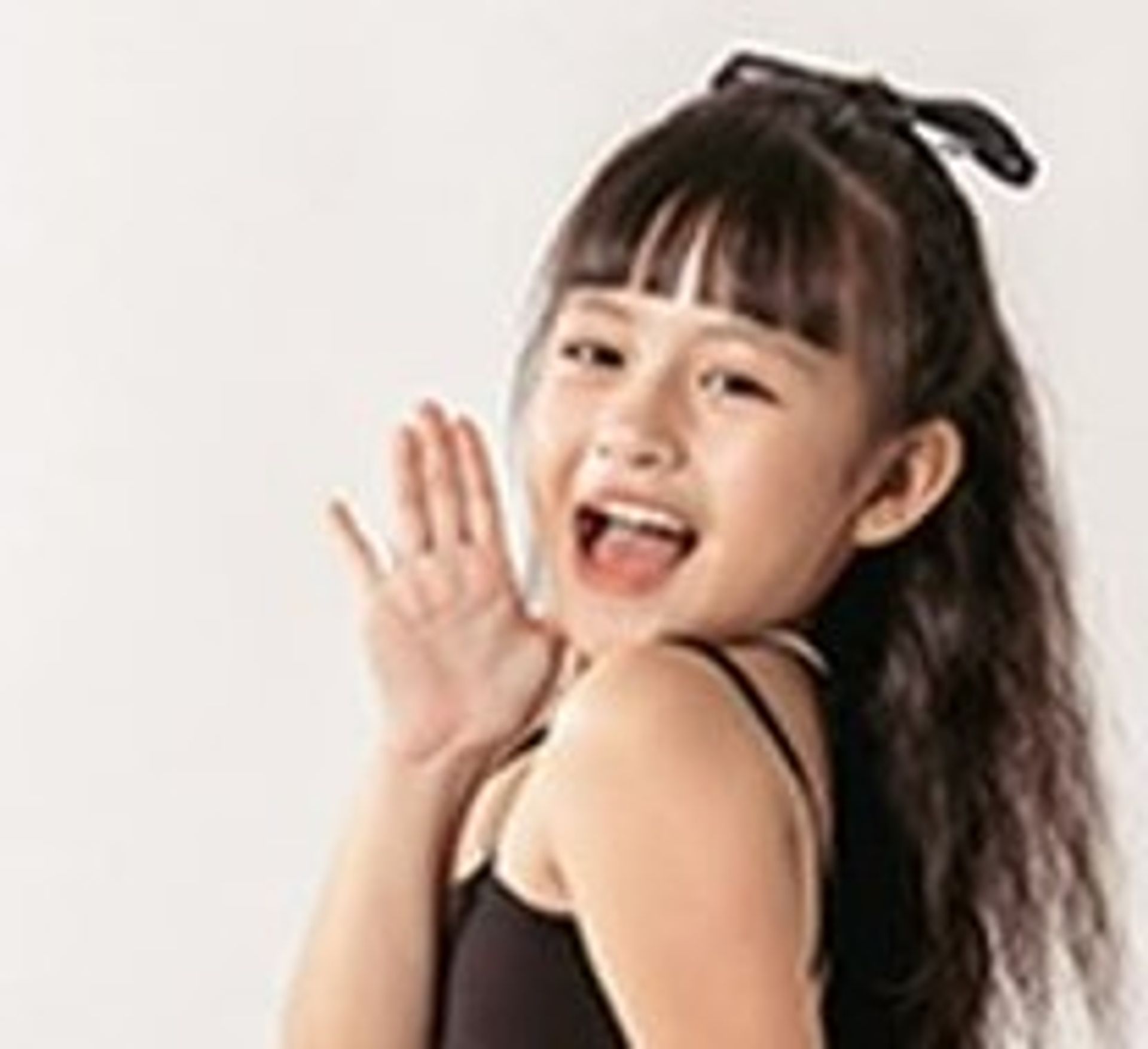 테이 린