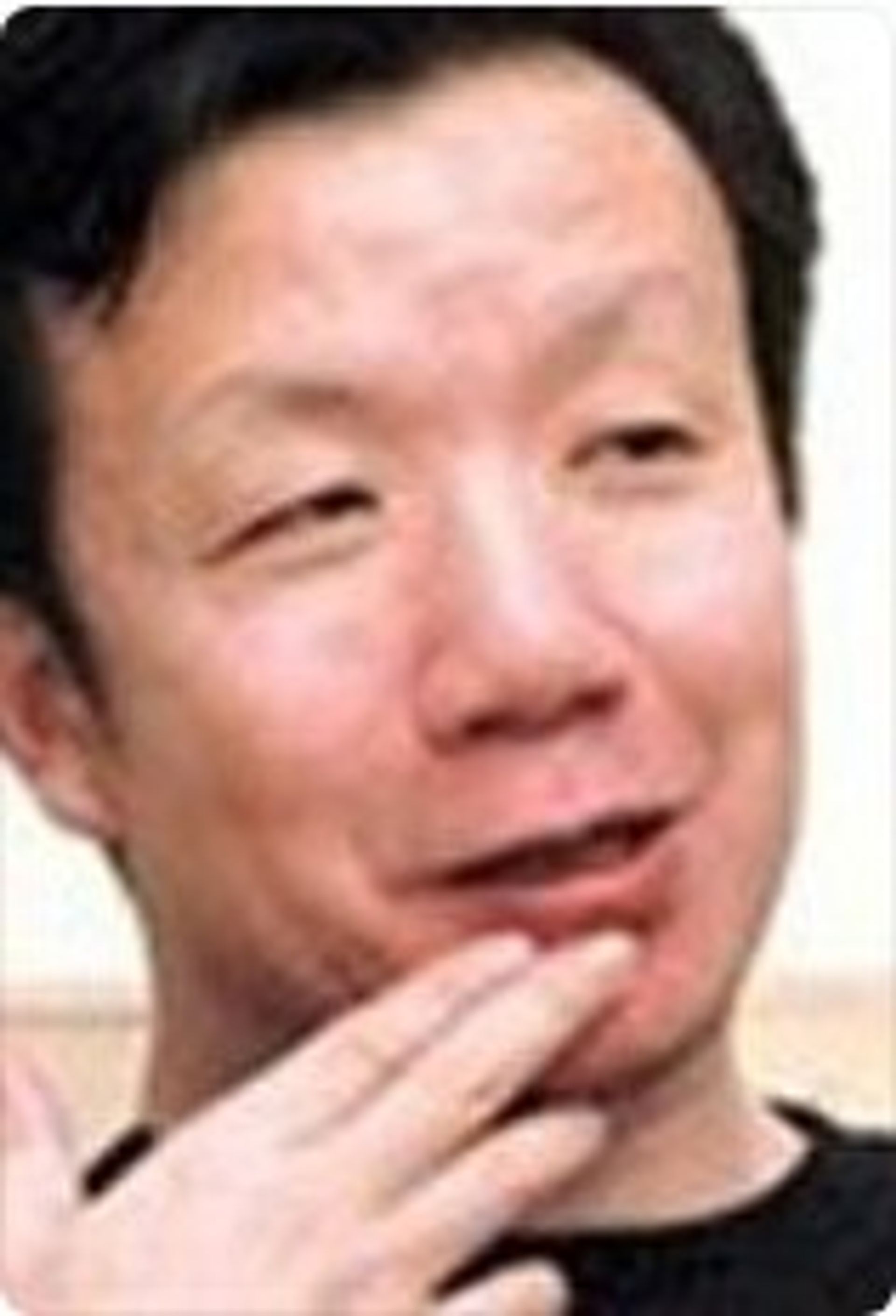 추정지