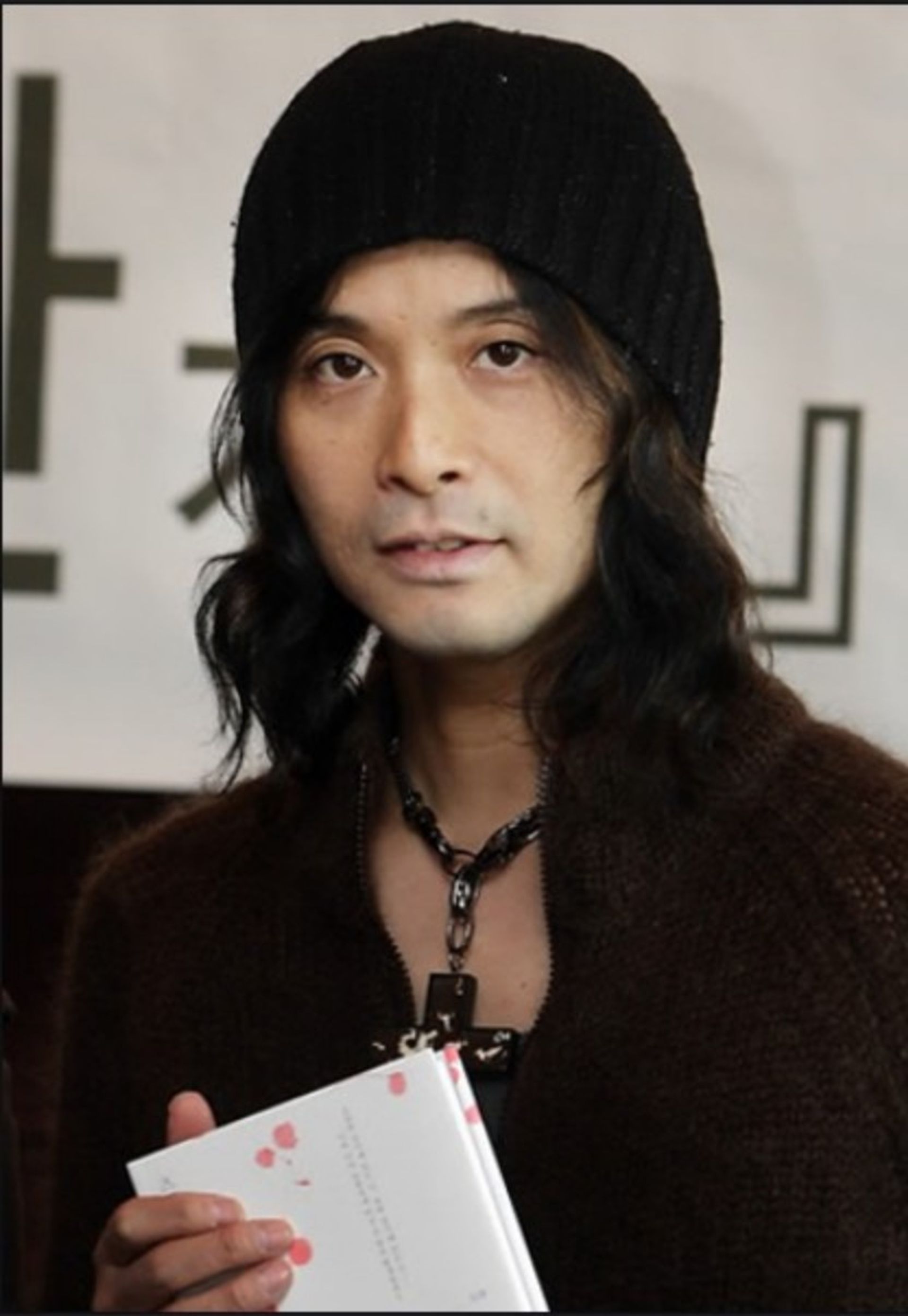 츠지 히토나리