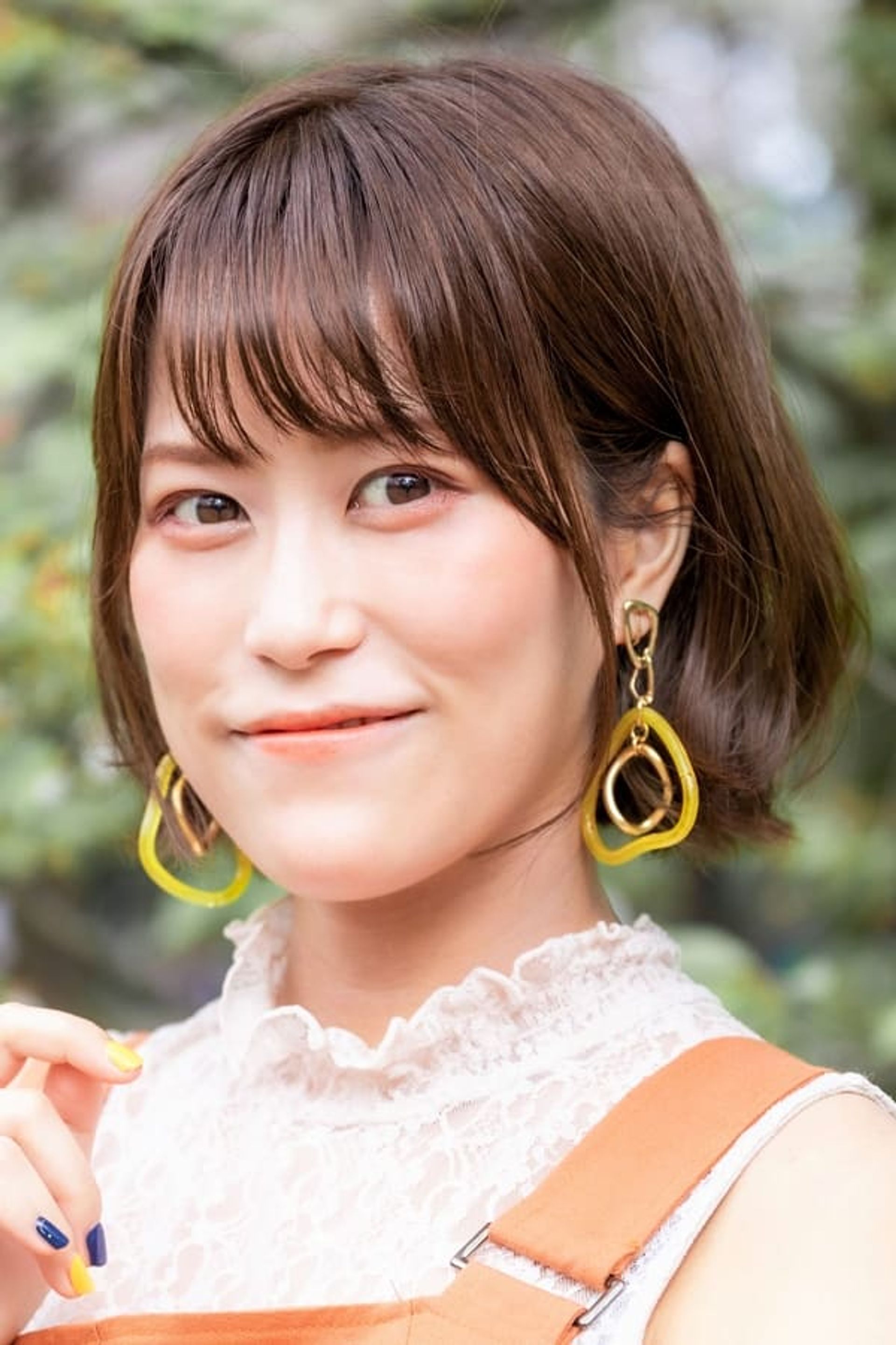 아후미 하시