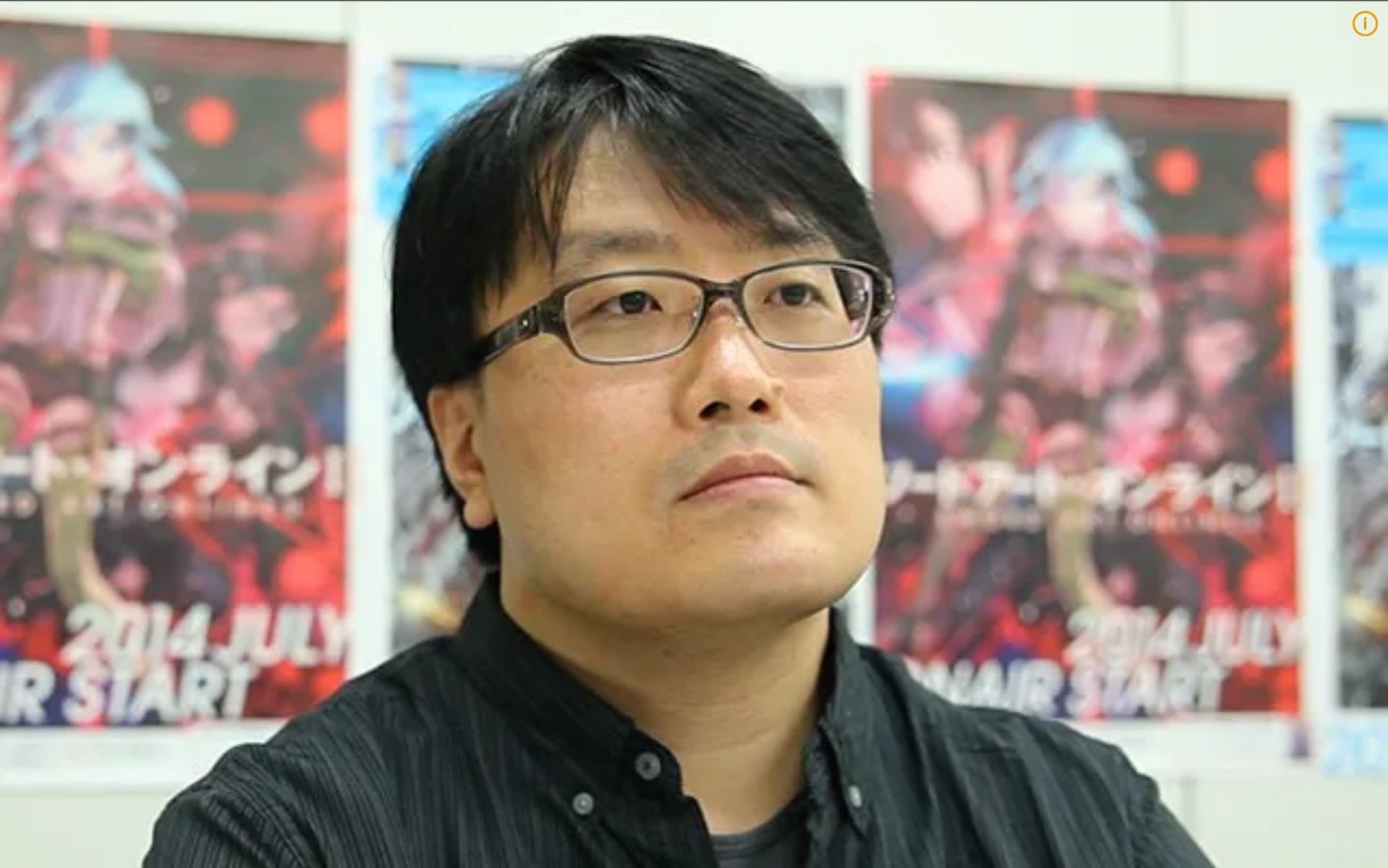 카와하라 레키