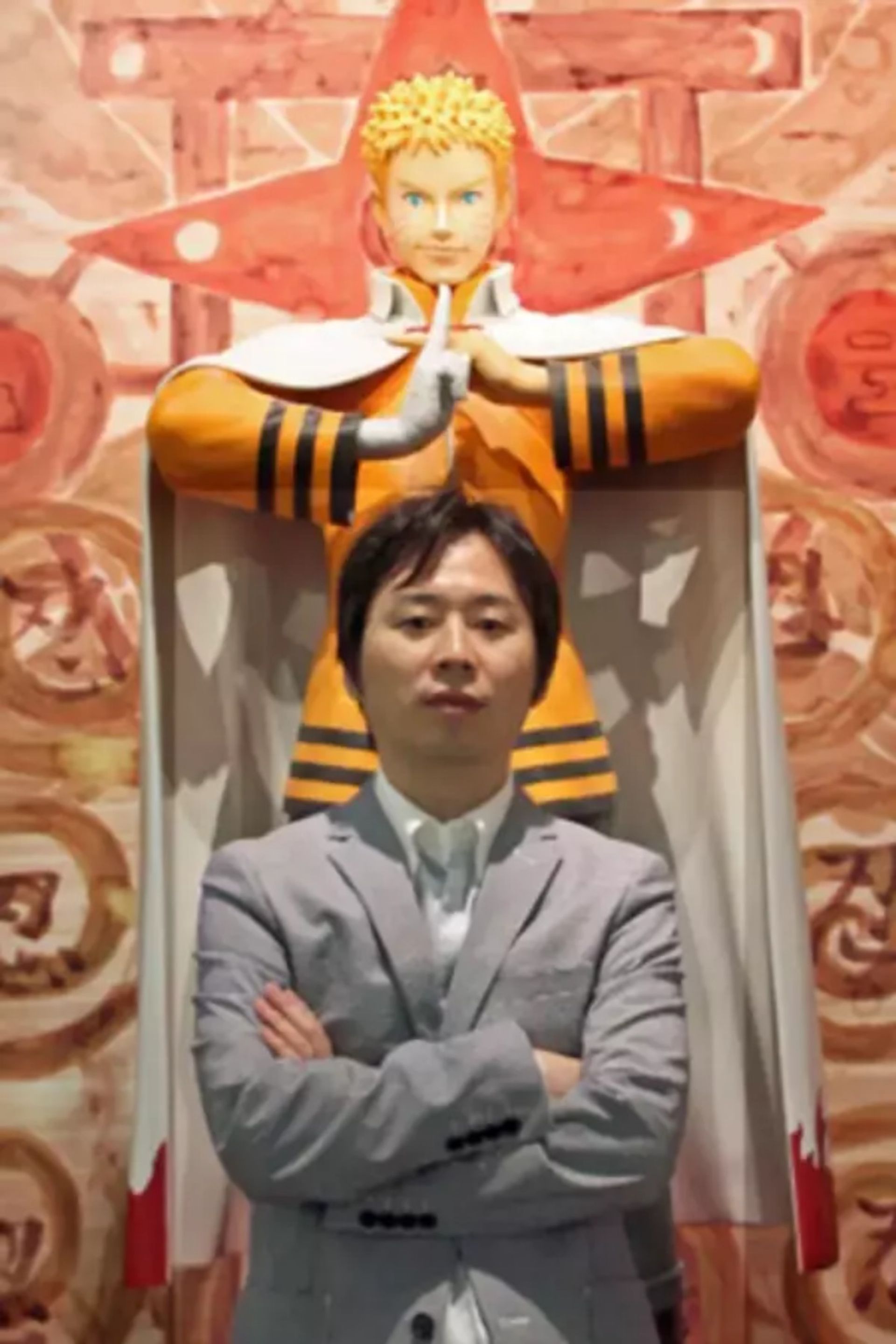 키시모토 마사시