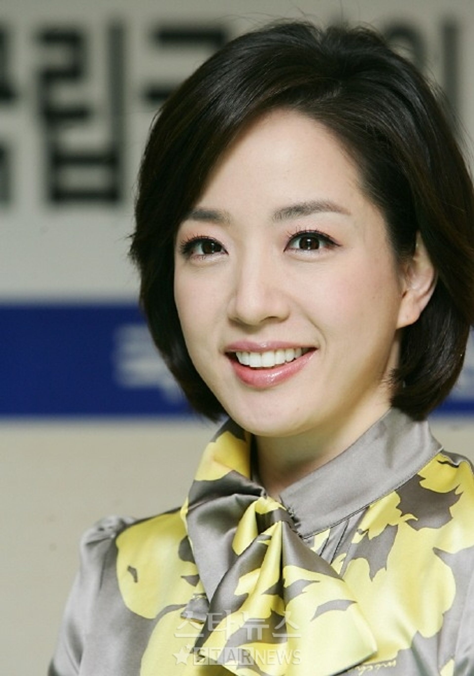 노현정