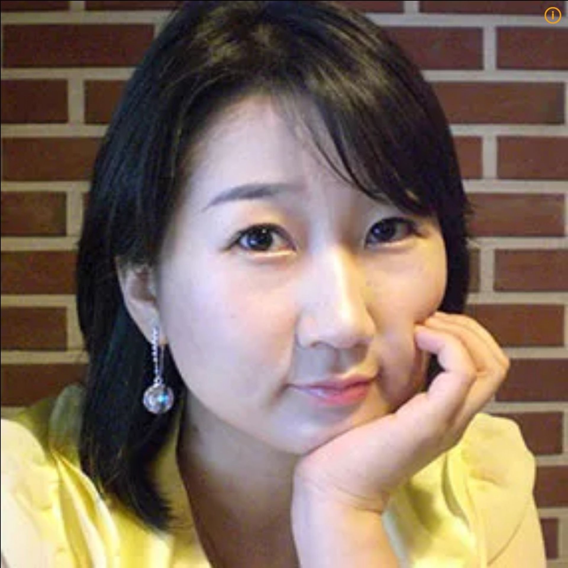 김성연