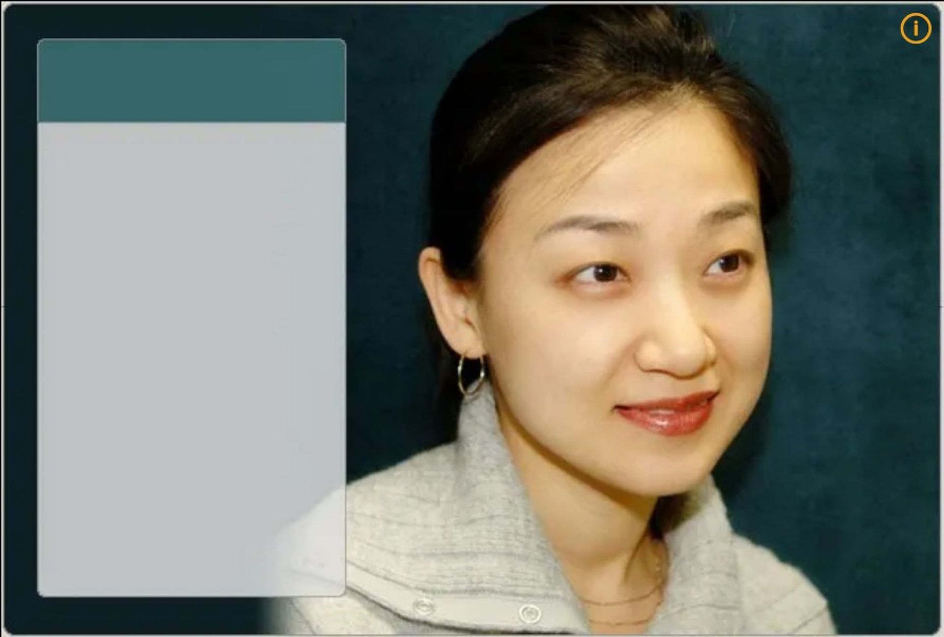 이현주