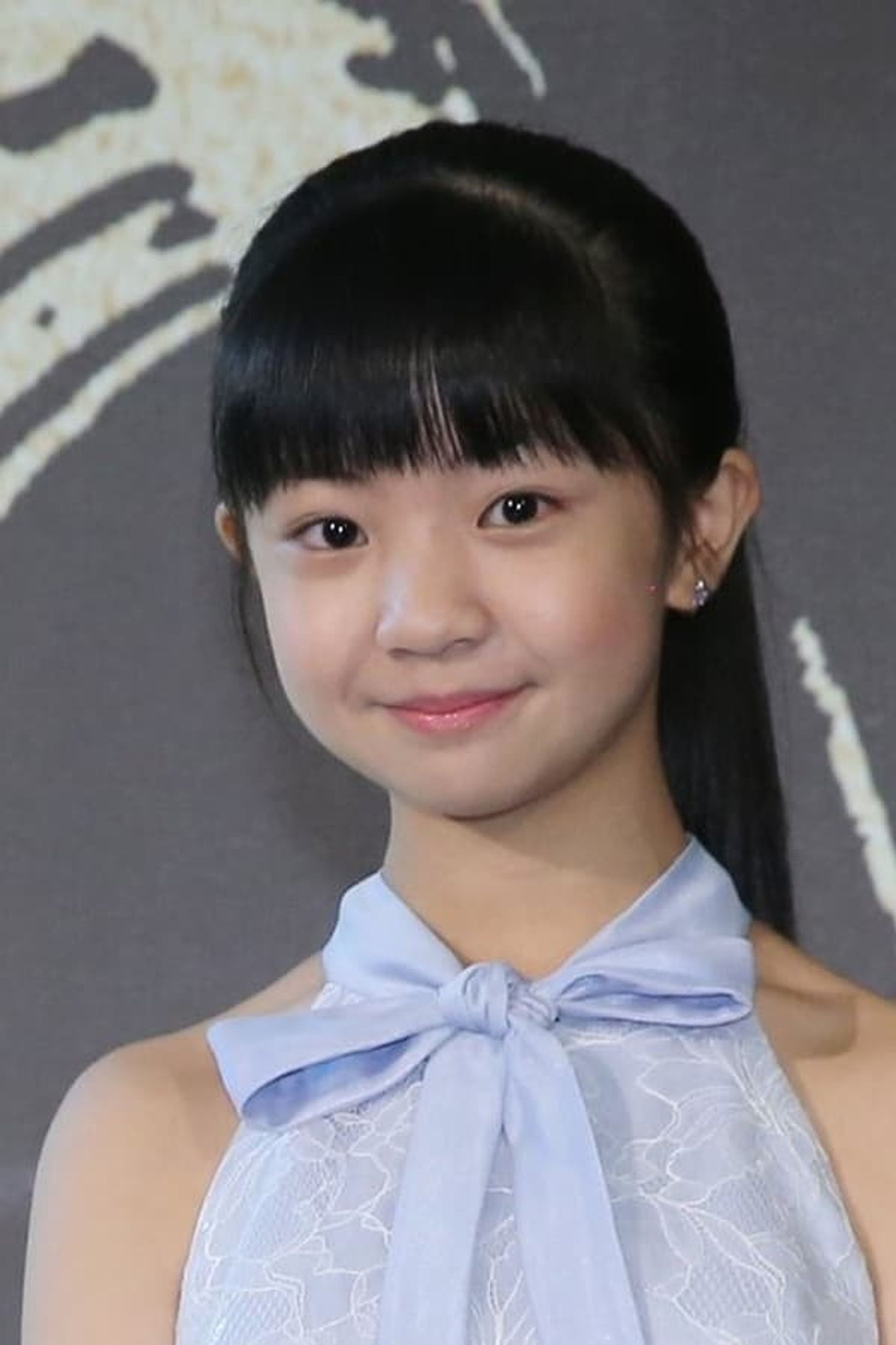 벨라 우
