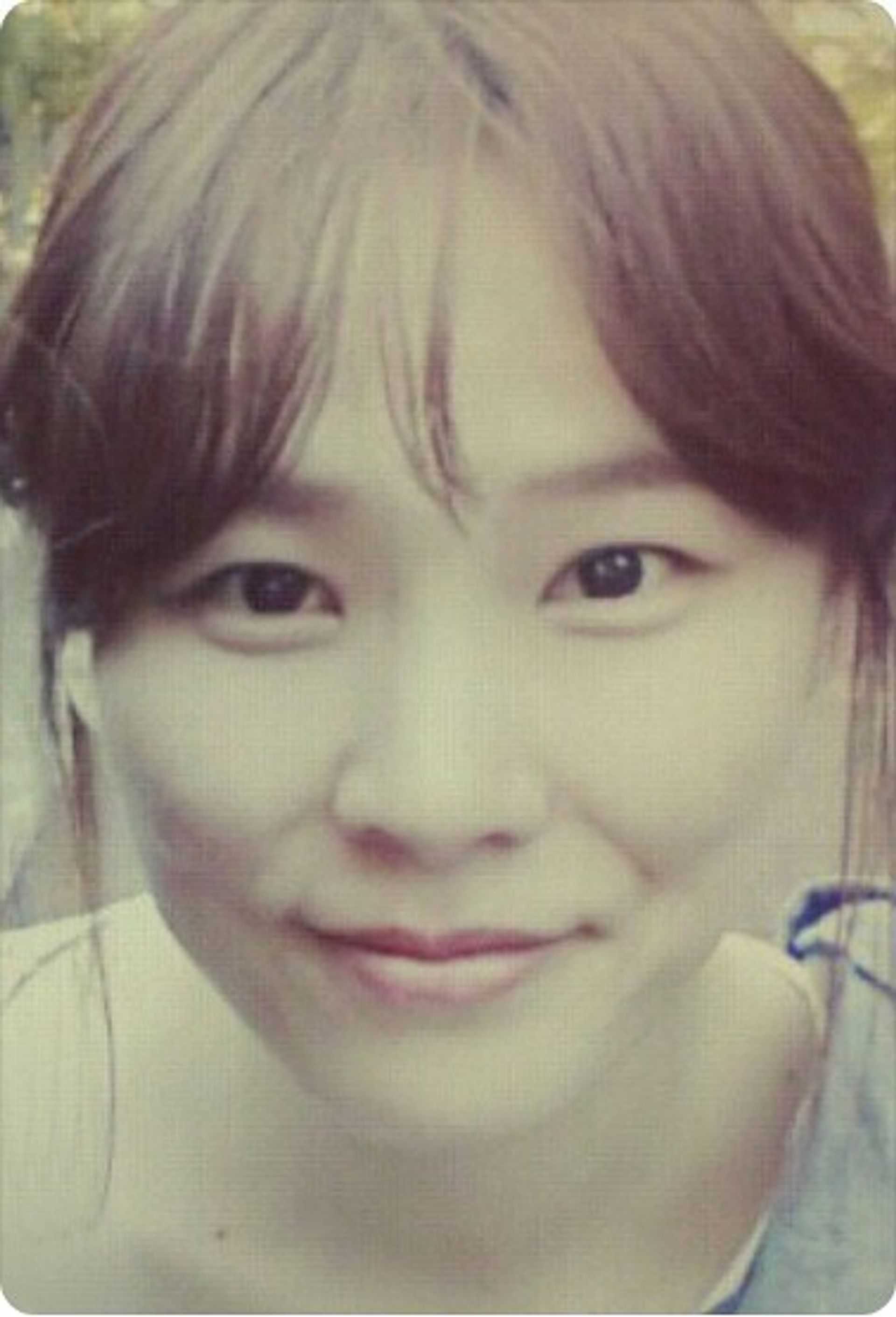 오지윤