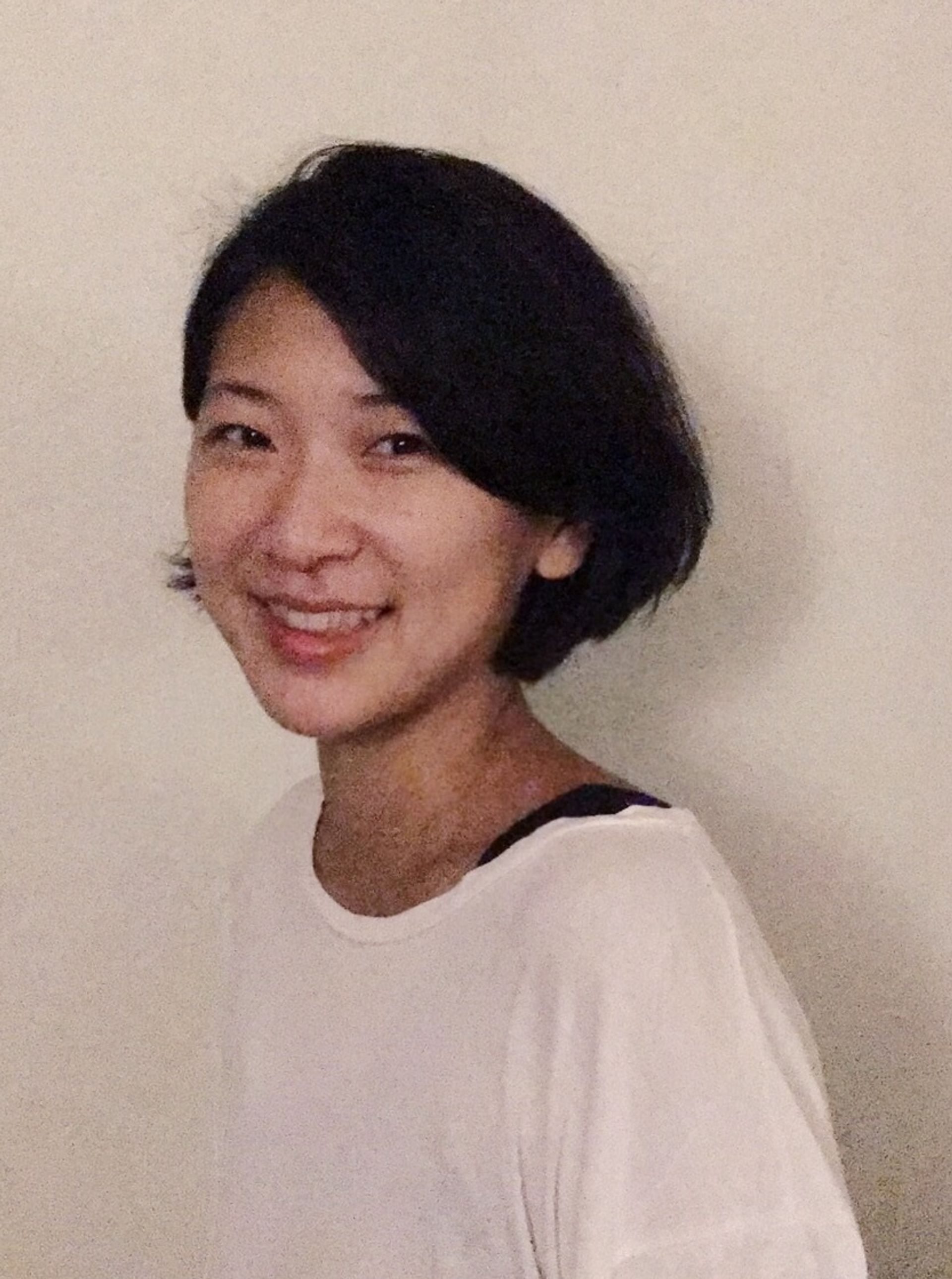 은고